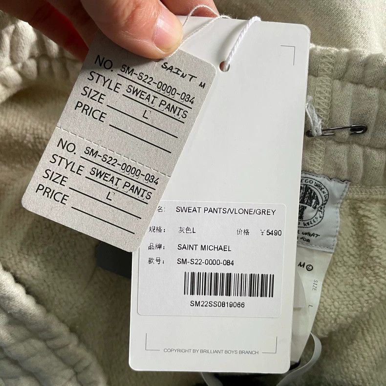 Saint Michael Saint Michael size l Beige monogrammed sweatpants 2502-Nex Size US 32 / EU 48 - 4 Thumbnail