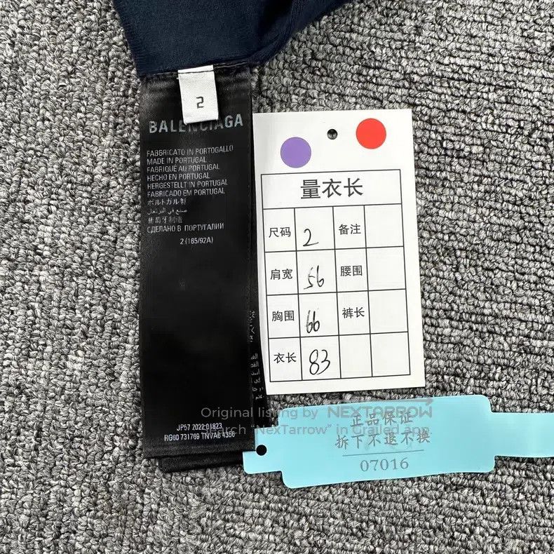 Balenciaga Balenciaga Dark blue chest embroidered logo reversible sho Size US M / EU 48-50 / 2 - 8 Thumbnail
