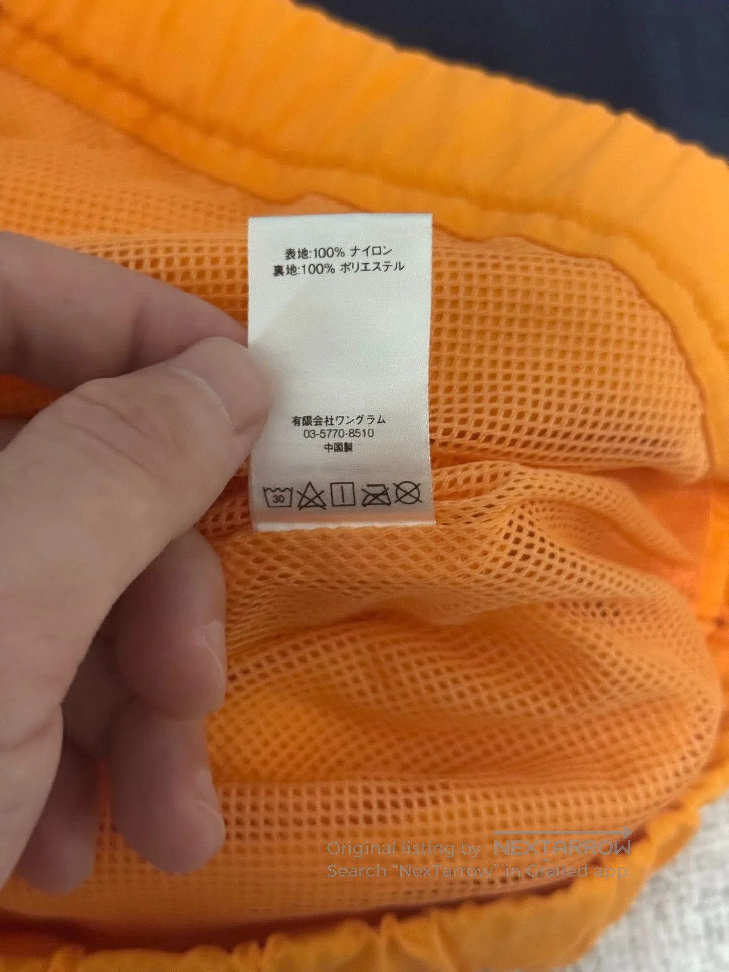 Supreme Multi Color Zip. Size US M / EU 48-50 / 2 - 5 Thumbnail