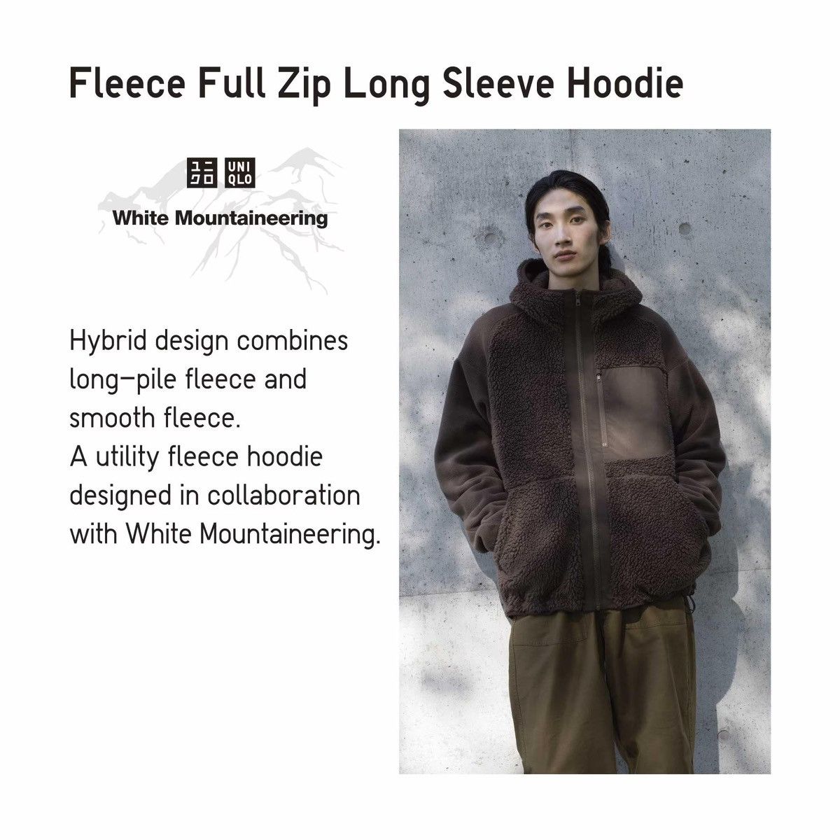 Uniqlo × White Mountaineering Medium White Fleece Long-Sleeve Hoodie Pullover Jacket Coat Size US M / EU 48-50 / 2 - 12 Thumbnail