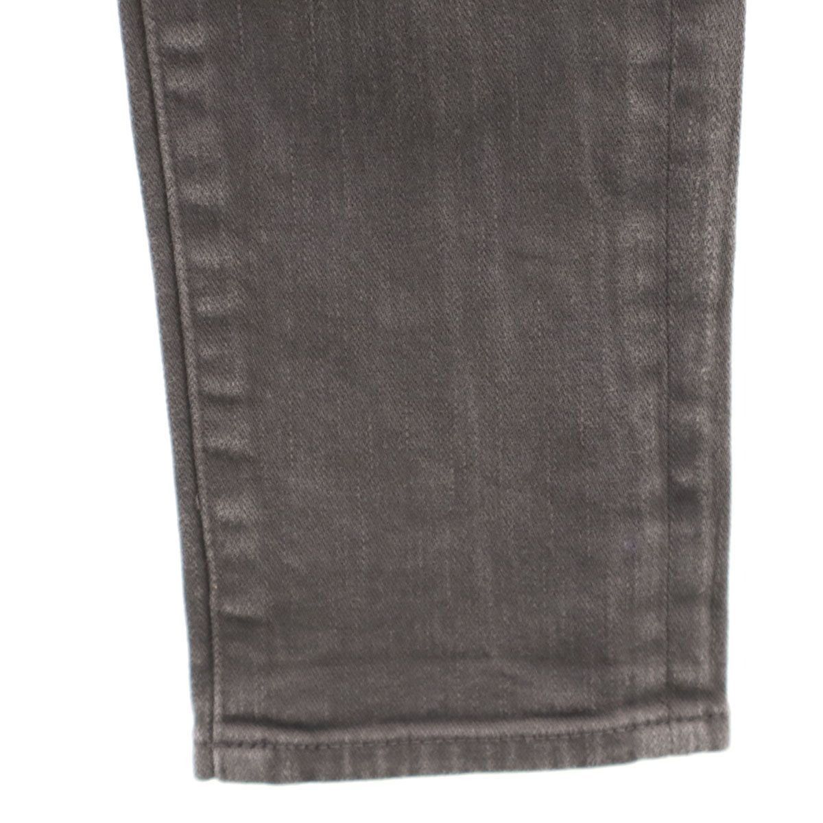 Undercover knee ripped denim Size US 28 / EU 44 - 8 Thumbnail