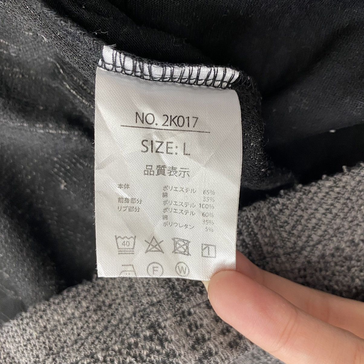 Japanese Brand × Kansai Yamamoto KANSAI YAMAMOTO HOMME Japan Brand Check Tartan Short Sleeve Size US L / EU 52-54 / 3 - 5 Thumbnail