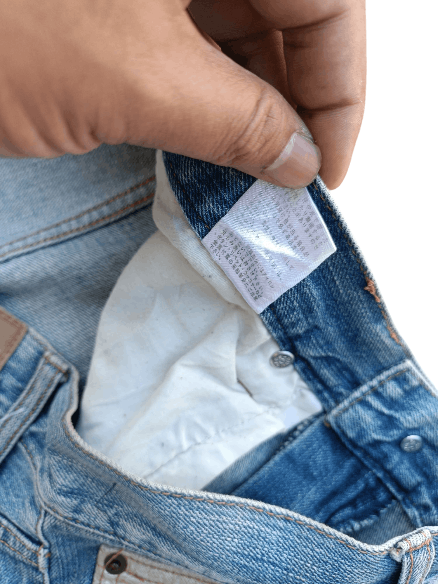 Japanese Brand Toyoten Shoten Japanese Brand Rare Design Jeans E273 Size US 30 / EU 46 - 16 Thumbnail