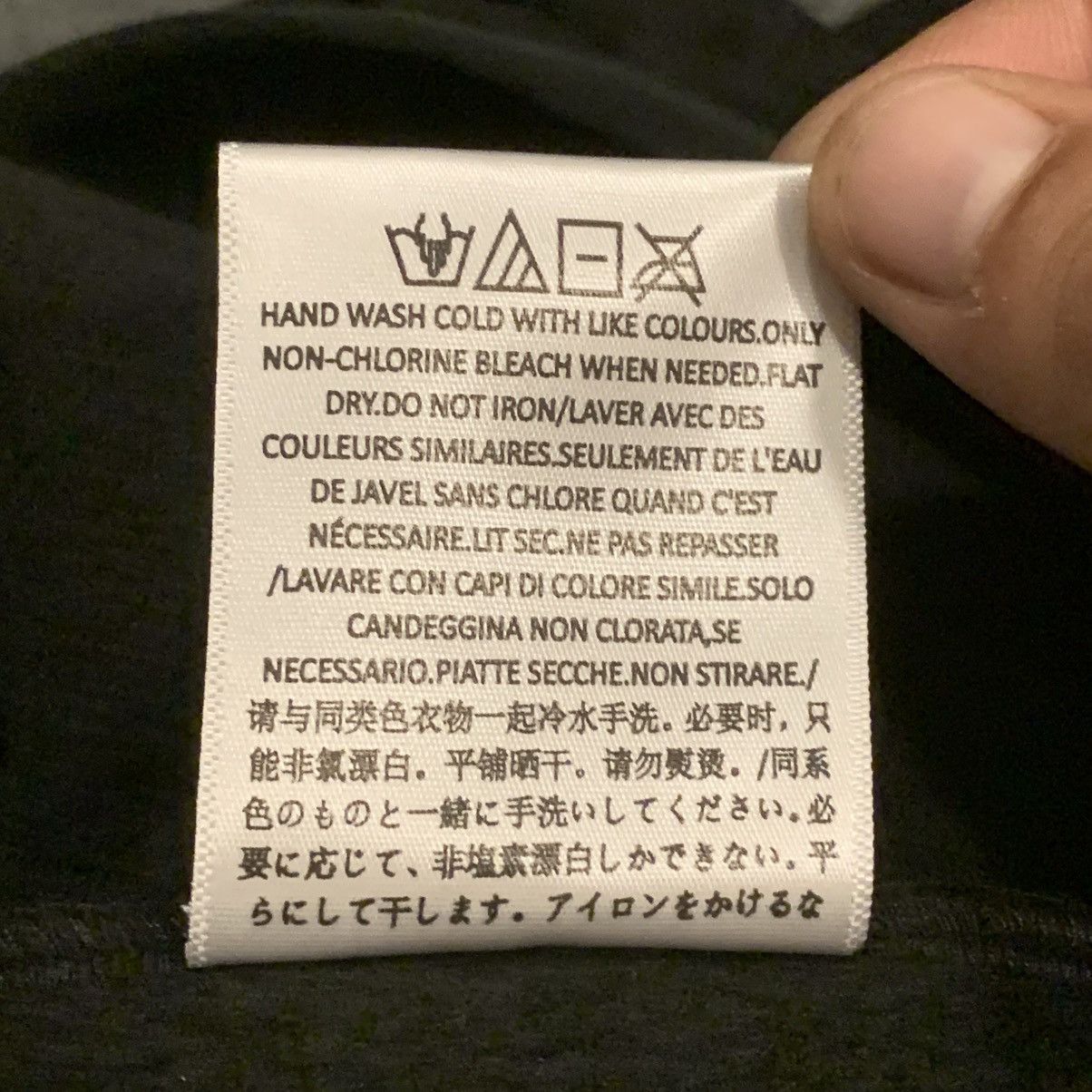 Essentials ESSENTIALS FEAR OF GOD SS2024 HOODIE Size US XS / EU 42 / 0 - 7 Thumbnail