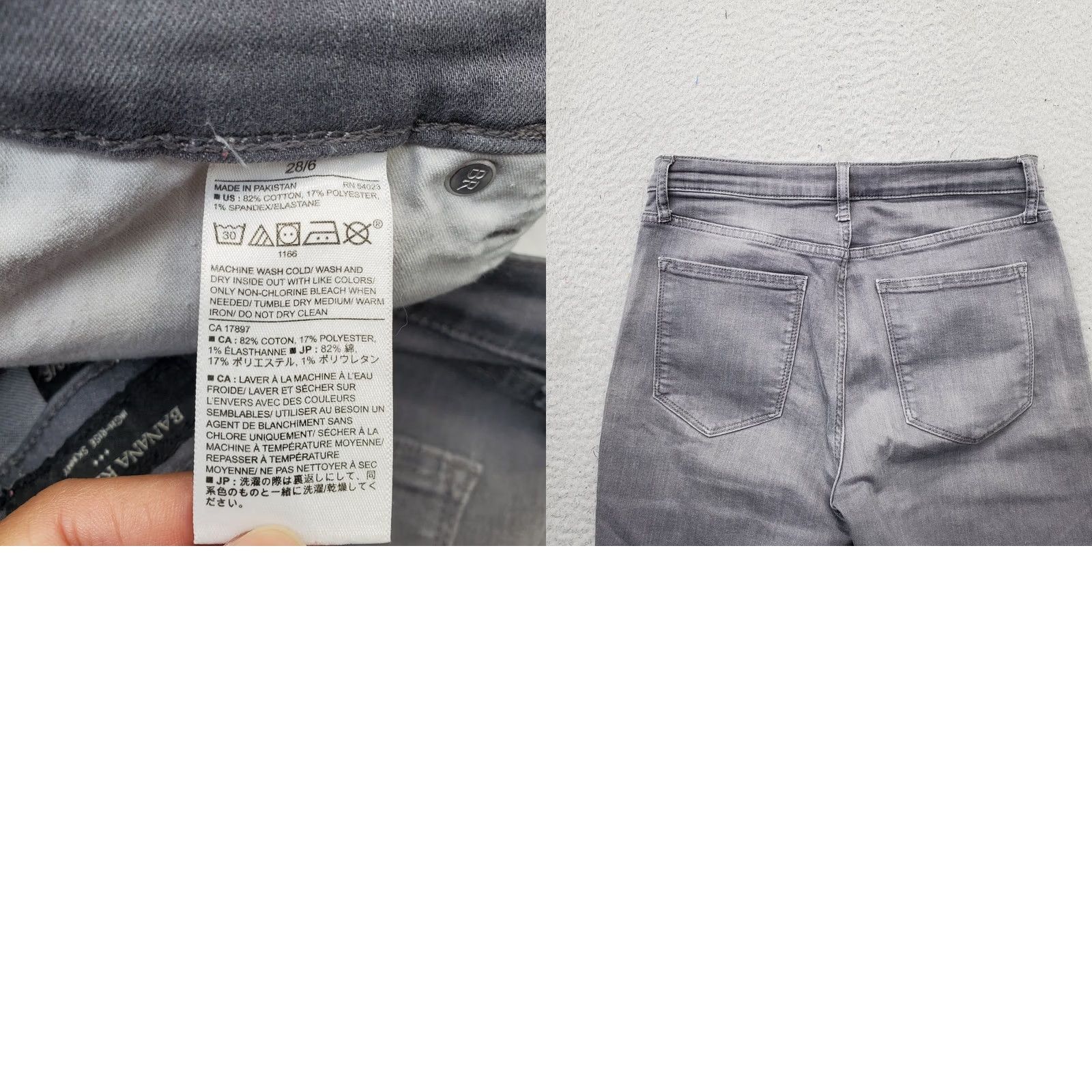 Banana Republic Banana Republic Women's 28/6 Gray Denim High Rise 5-Pocket Skinny Jeans Shirt Category: Jeans Size 28" / US 6 / IT 42 - 8 Thumbnail