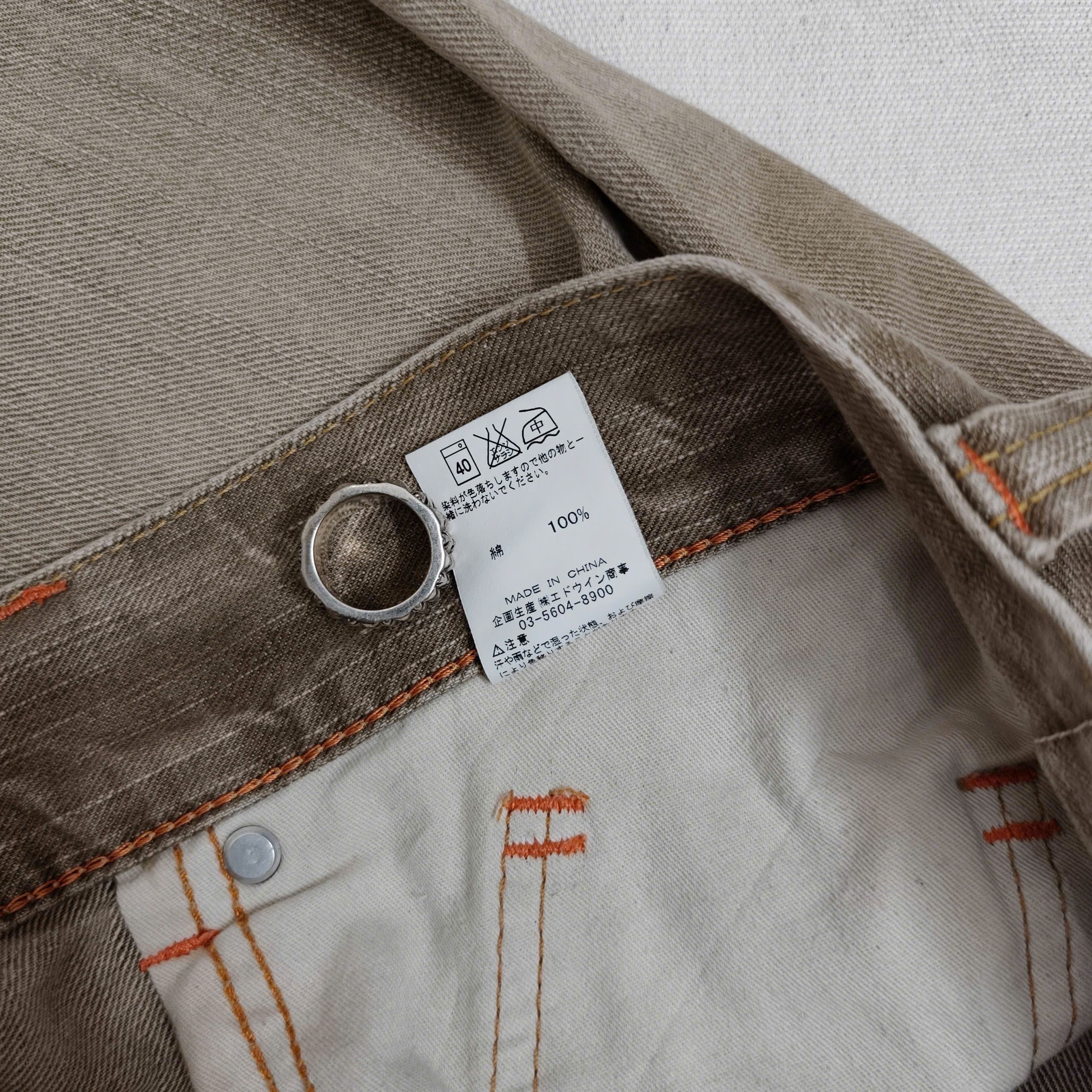 Edwin Edwin 404XVS "XU-S" Exclusive Vintage Jeans - Size 30 Size US 30 / EU 46 - 5 Thumbnail