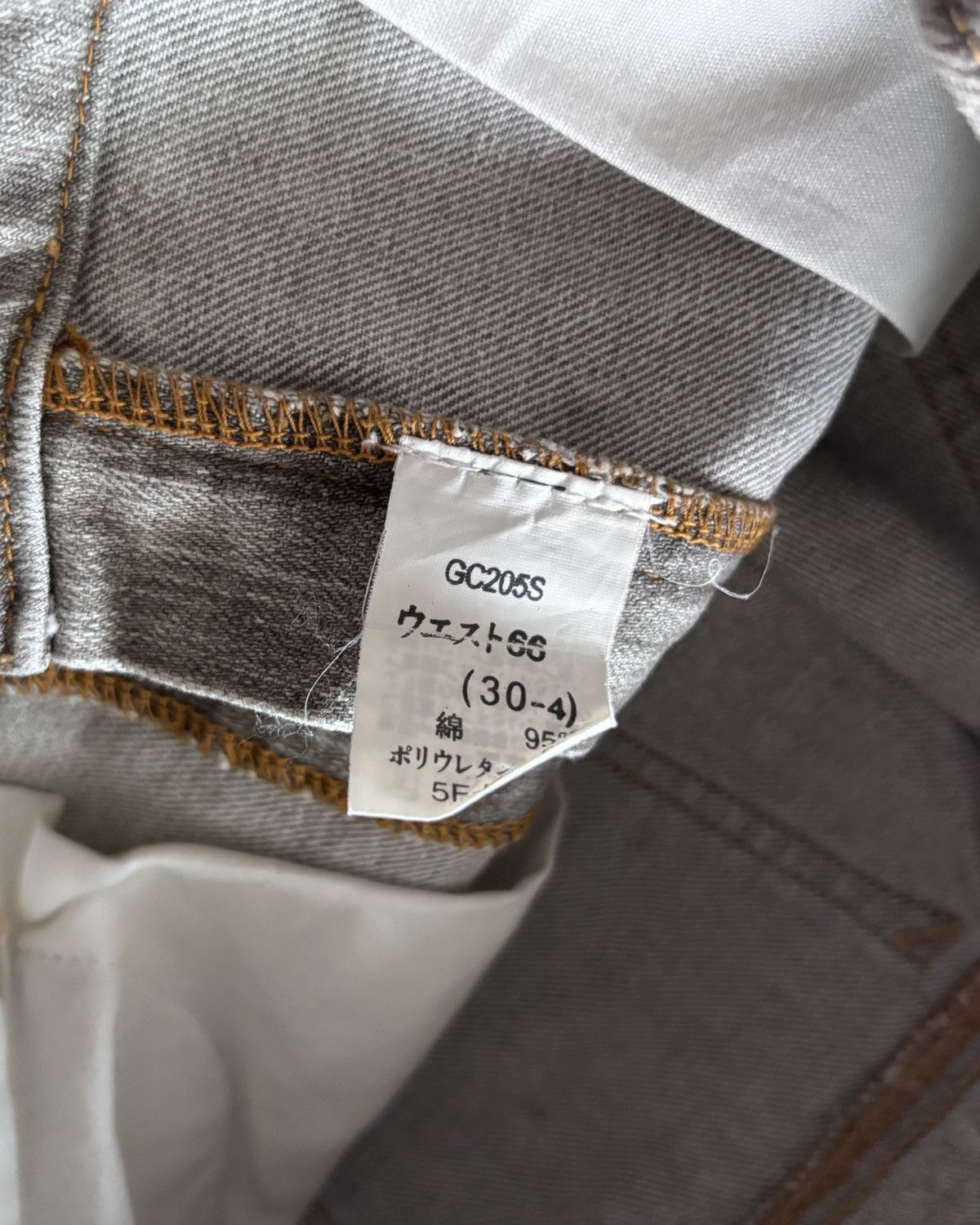 If Six Was Nine × Japanese Brand × KMRii 2000s Georgia Love Mudwash Grey Flared Denim Jeans Size US 29 - 4 Thumbnail