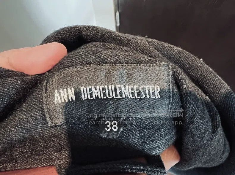 Ann Demeulemeester Ann Demeulemeester Mixed wool four-way coat Size XS / US 0-2 / IT 36-38 - 5 Thumbnail
