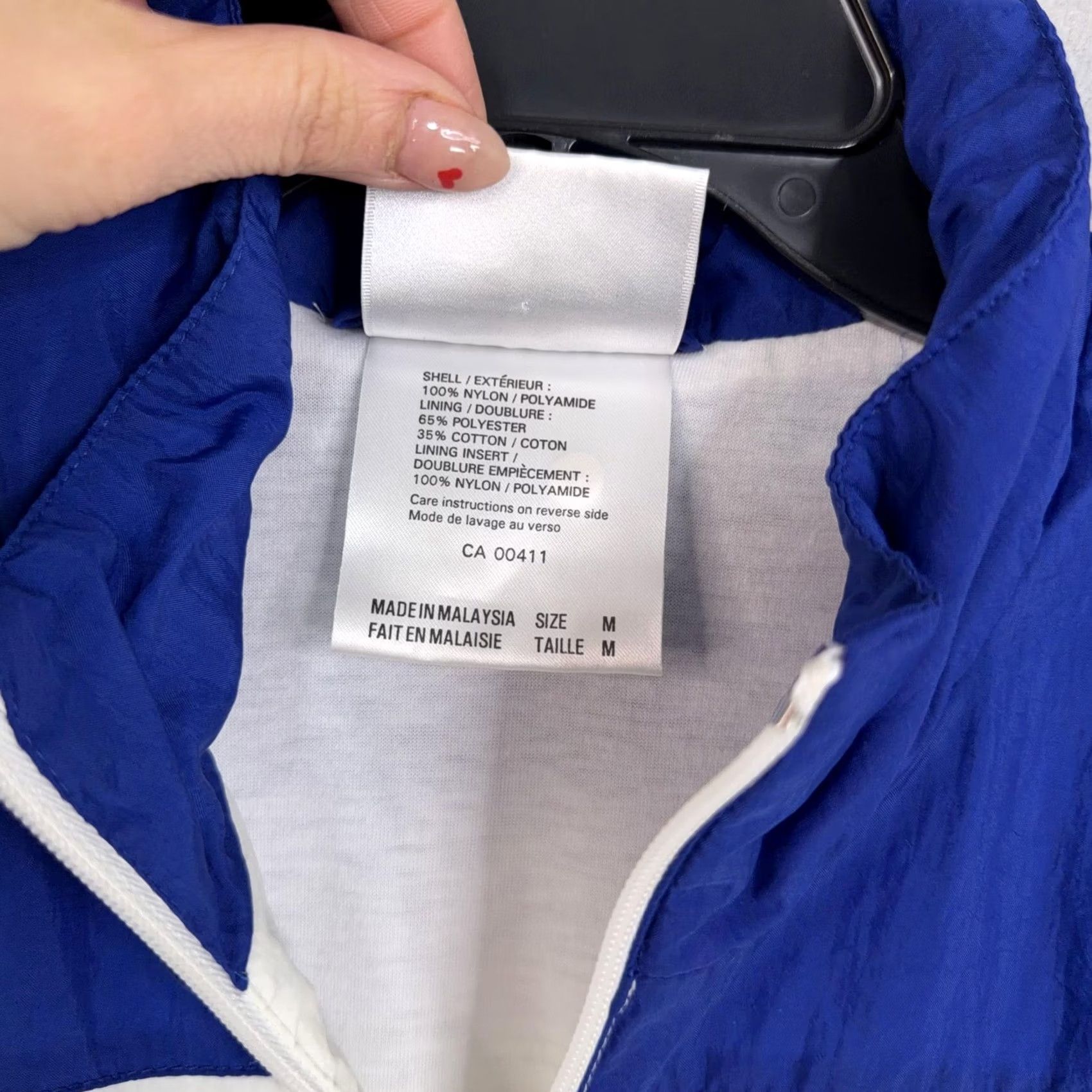 Adidas adidas Jacket Mens Medium Blue White Full Zip Track Trefoil Logo Windbreaker Size US M / EU 48-50 / 2 - 5 Thumbnail