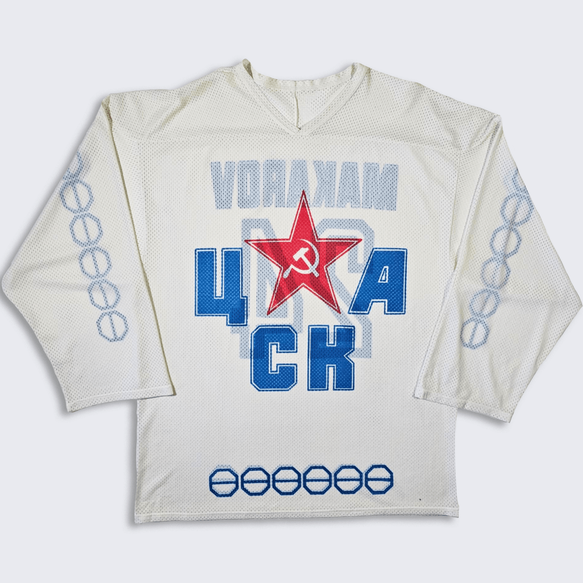 USSR Vintage 80s Sergei Makarov Soviet CCCP Hockey Jersey