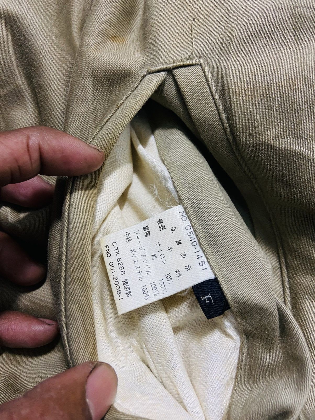 Japanese Brand Vintage Be Hot Reversible Wool Bomber Jacket Size US XL / EU 56 / 4 - 9 Thumbnail