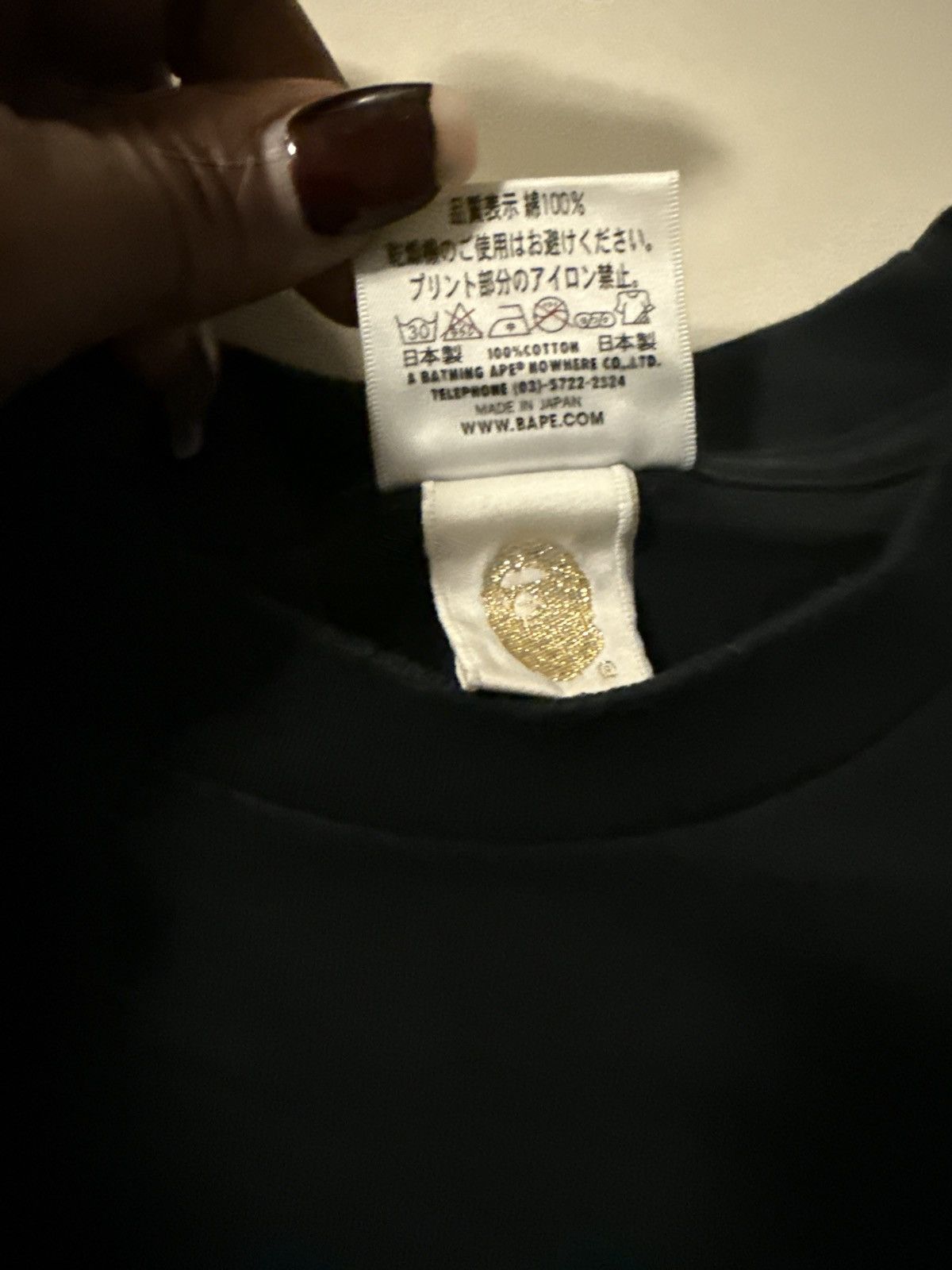 Bape A Bathing Ape “BABY MILO” Graphic Tee – Black, Large Size US L / EU 52-54 / 3 - 4 Thumbnail