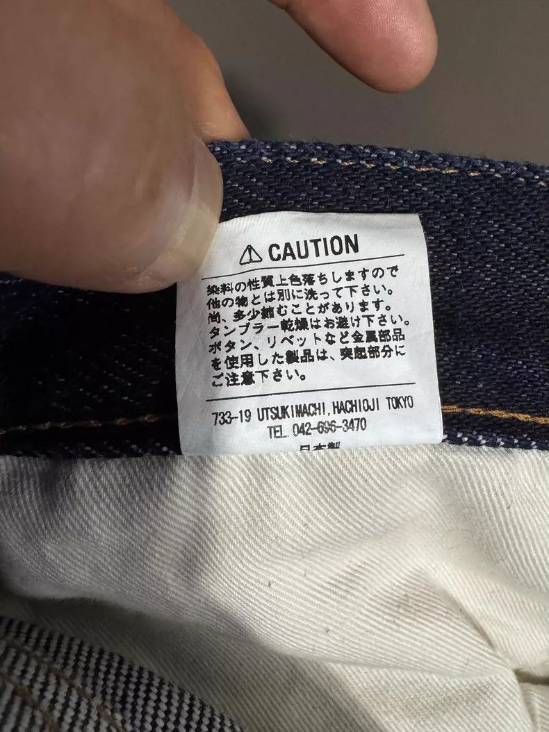 Iron Heart Iron Heart 21oz Iron Core Heavy Weight Jeans W31L32 Size US 34 / EU 50 - 9 Thumbnail