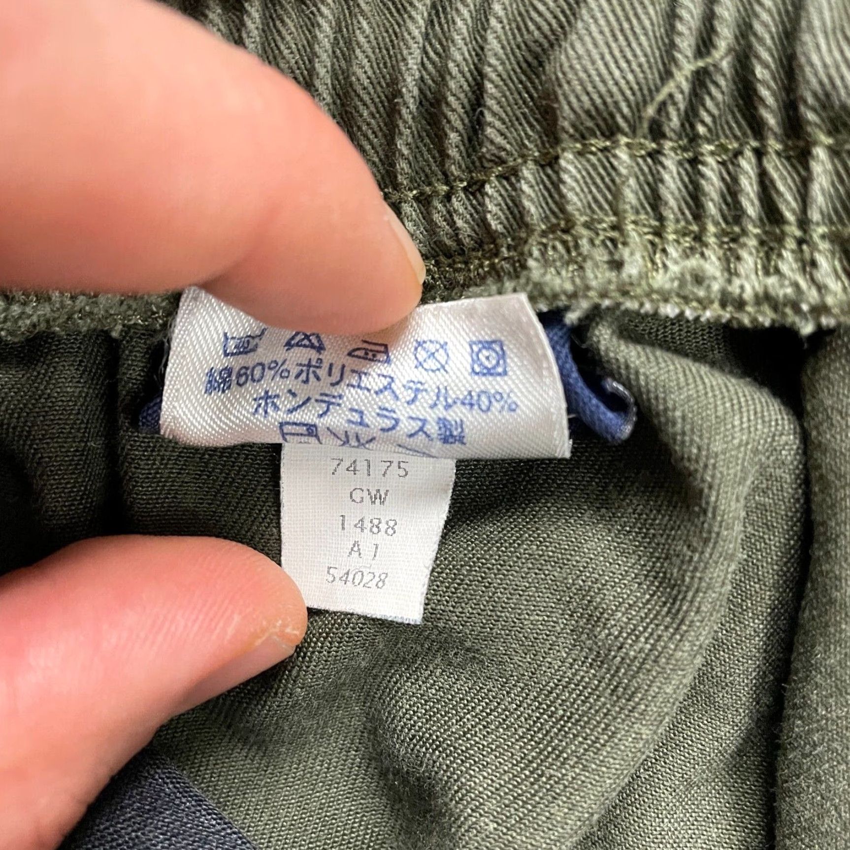 Lands' End Lands' End Chino Pants Womens 10P Petite Army Green Elastic Waist Straight 28x24 Army Classic Womens Size 32" / US 10 / IT 46 - 6 Thumbnail