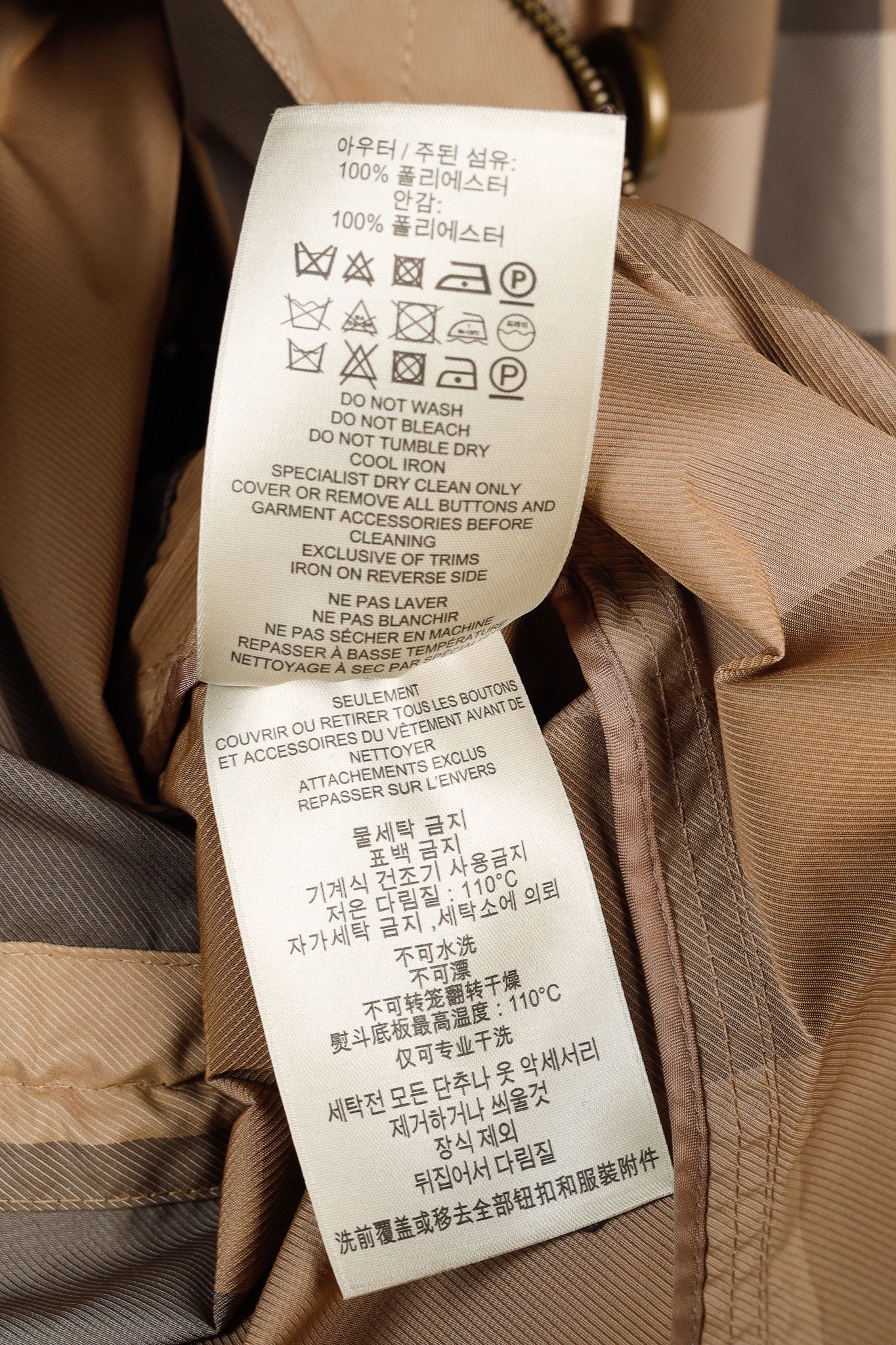 Burberry Burberry Brit Light-Brown Check Rain Jacket Size M / US 6-8 / IT 42-44 - 13 Thumbnail