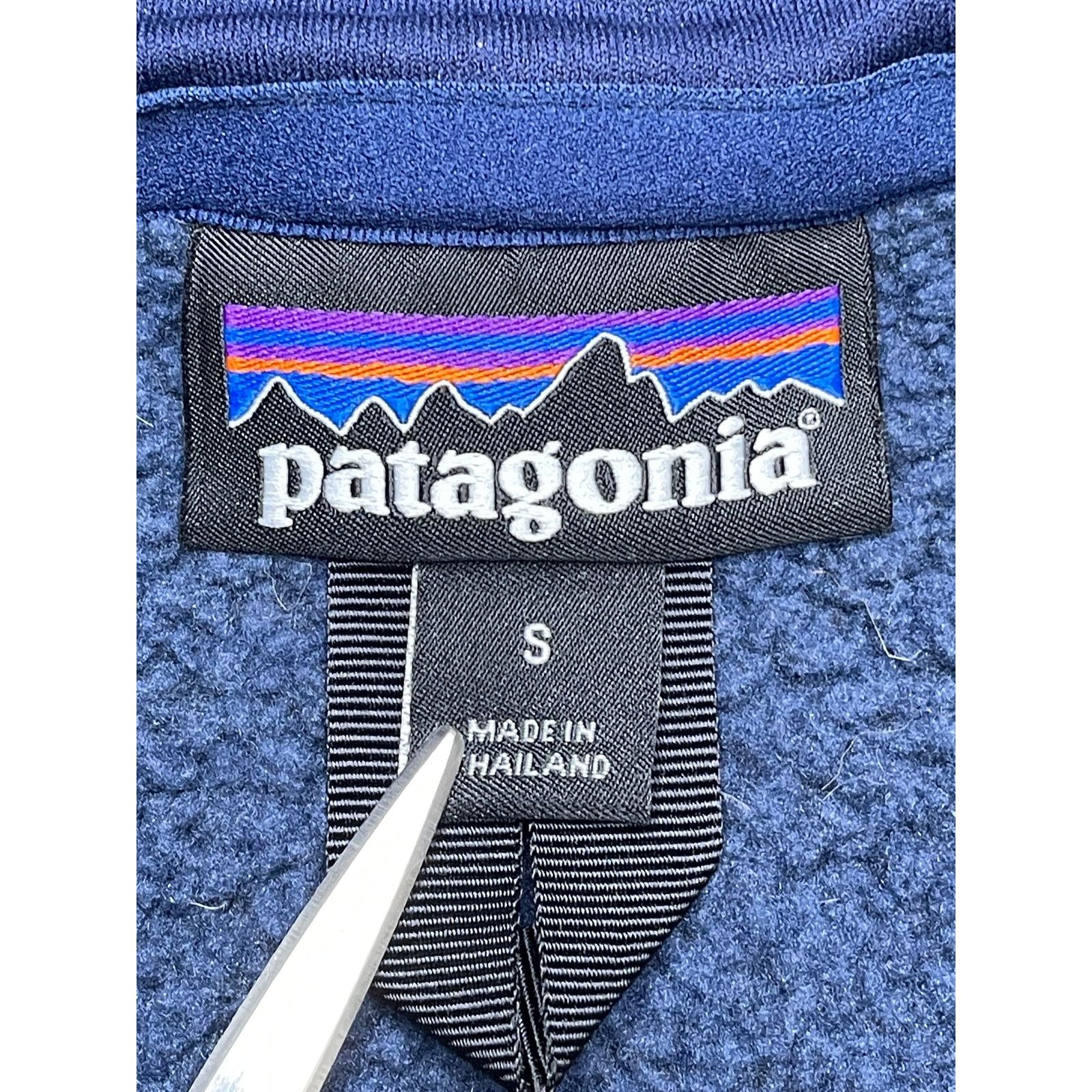Patagonia Patagonia Better Sweater 1/4-Zip Fleece Pullover | Size S Size S / US 4 / IT 40 - 5 Thumbnail