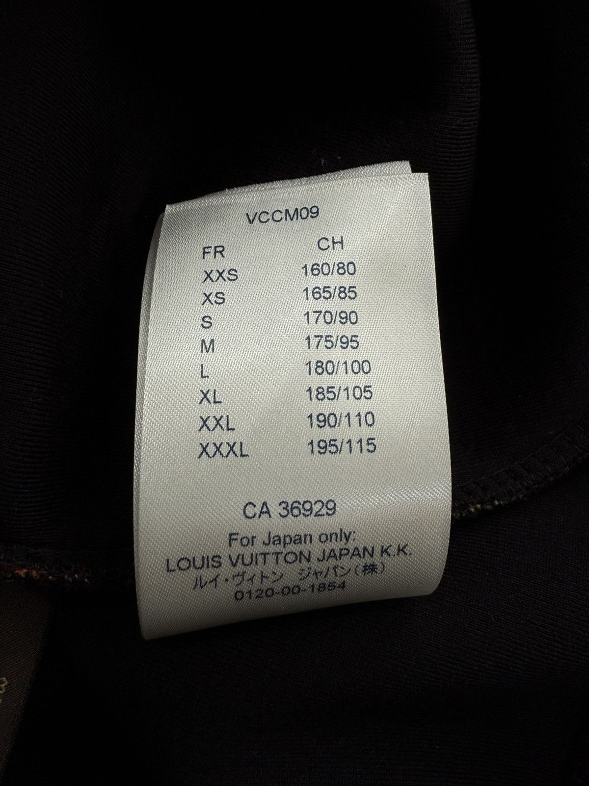 Louis Vuitton SS19 Louis Vuitton- Virgil Abloh Wizard Of Oz Poppies Hoodie Size US M / EU 48-50 / 2 - 12 Thumbnail