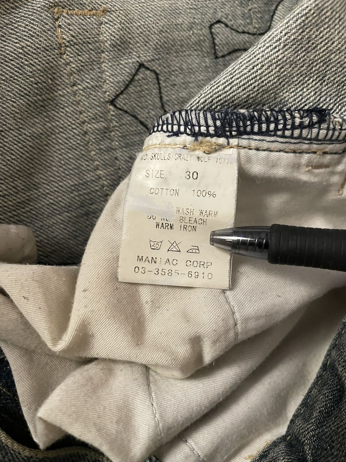 Le Grande Bleu (L.G.B.) L.G.B. Crazy Wolf Skull Denim Size US 30 / EU 46 - 5 Thumbnail