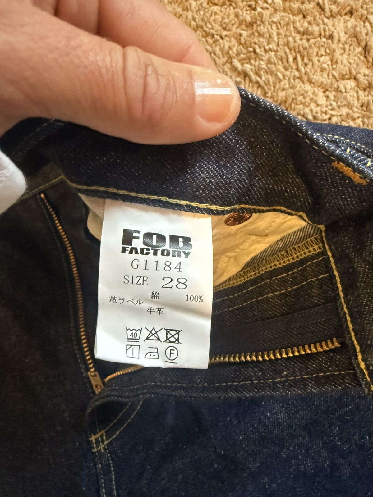 FOB Factory FOB Factory Selvedge Denim Gentlewoman Jean Size 28" / US 6 / IT 42 - 3 Thumbnail