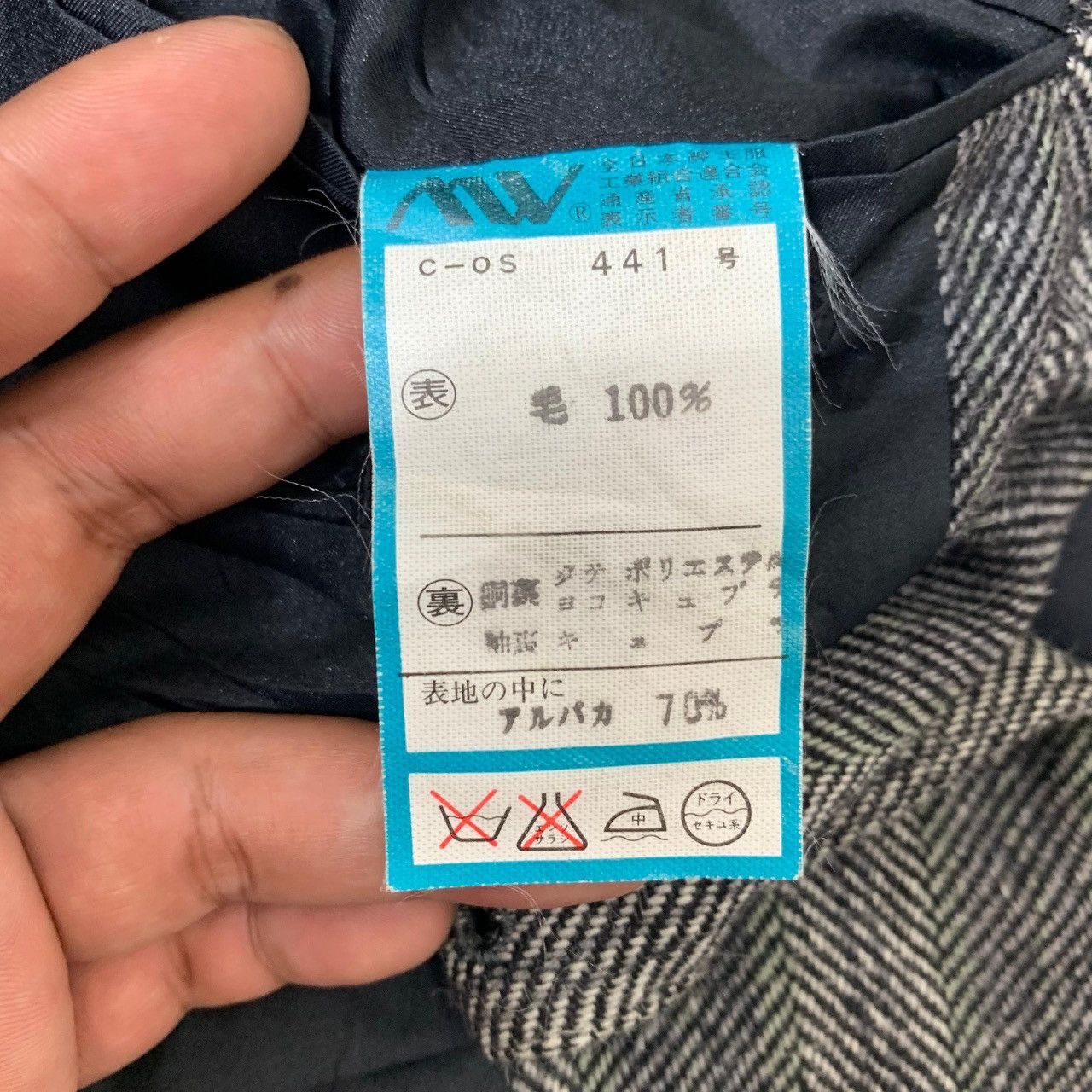 Givenchy 90s GIVENCHY STRIPED WOOL BLAZER Size 38S - 18 Thumbnail