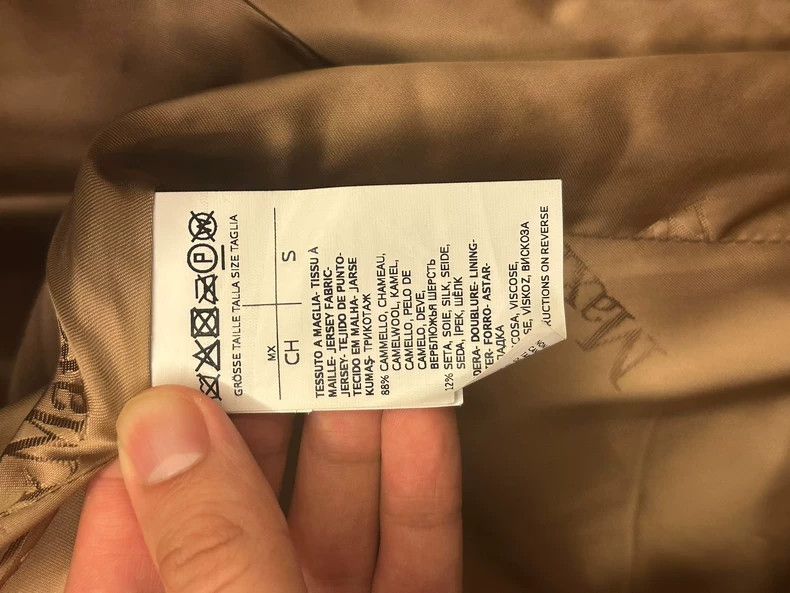 Max Mara Max Mara Teddy Camel Size S / US 4 / IT 40 - 2 Thumbnail
