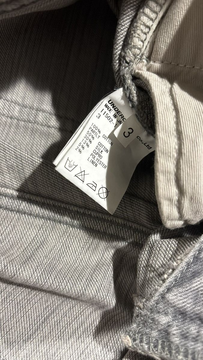 Jun Takahashi × Undercover Undercover SS2005 But Beautiful Fringe Denim Size US 32 / EU 48 - 17 Thumbnail