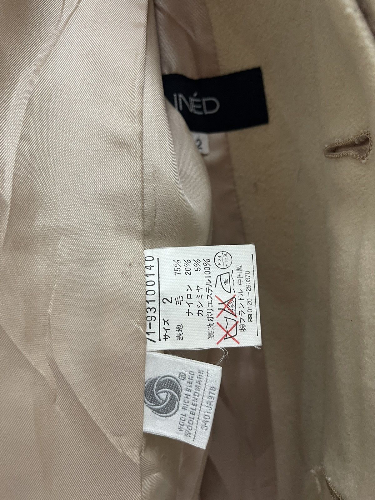 Yohji Yamamoto Rare Vintage INED by Yohji Yamamoto Wool Jacket Size S / US 4 / IT 40 - 8 Thumbnail