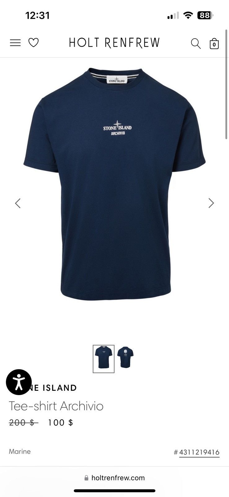 Stone Island Stone Island Archive Tee Size US S / EU 44-46 / 1 - 8 Thumbnail