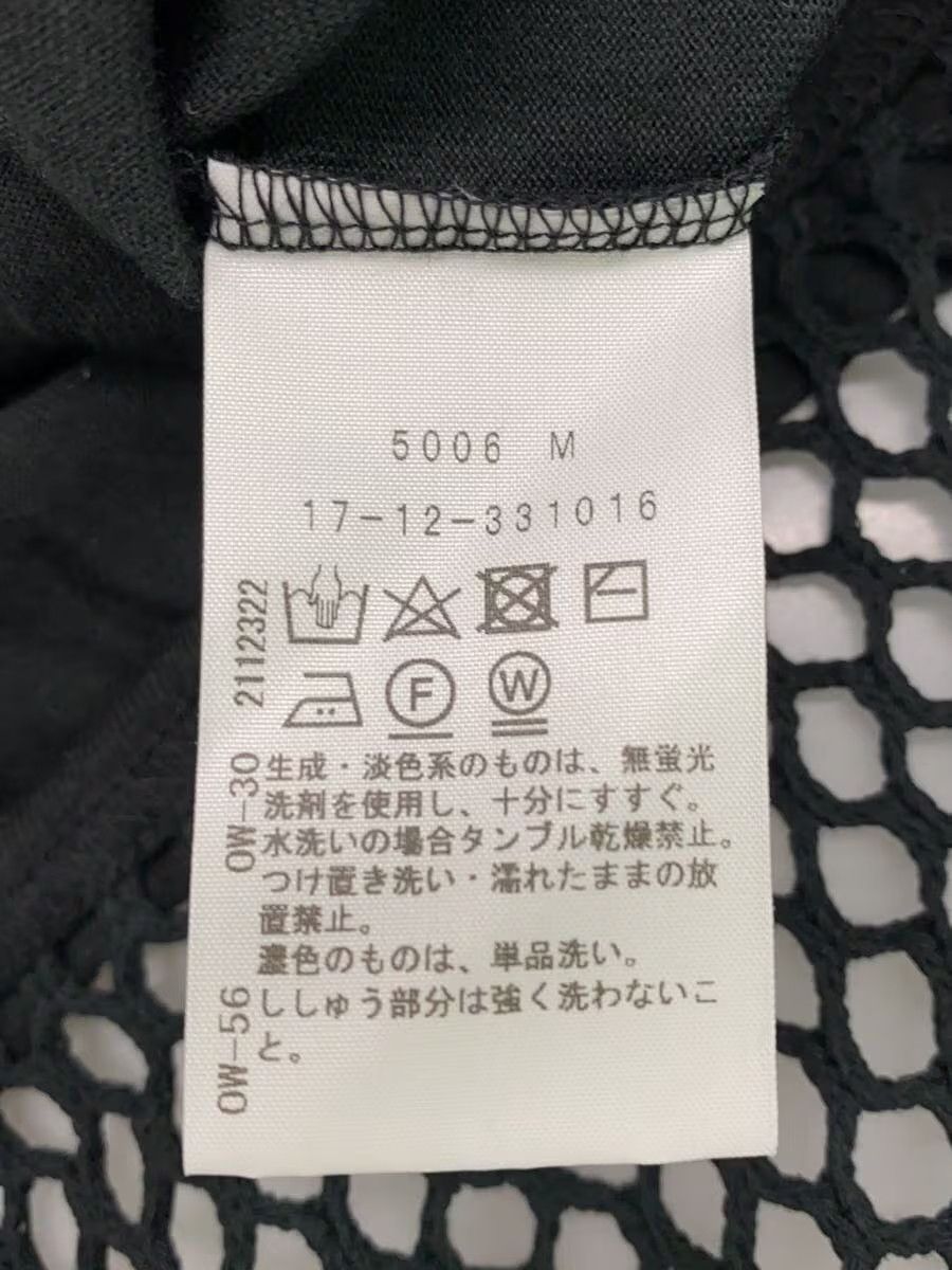 Vivienne Westwood Orb Panel Mesh Tee Size US M / EU 48-50 / 2 - 5 Thumbnail