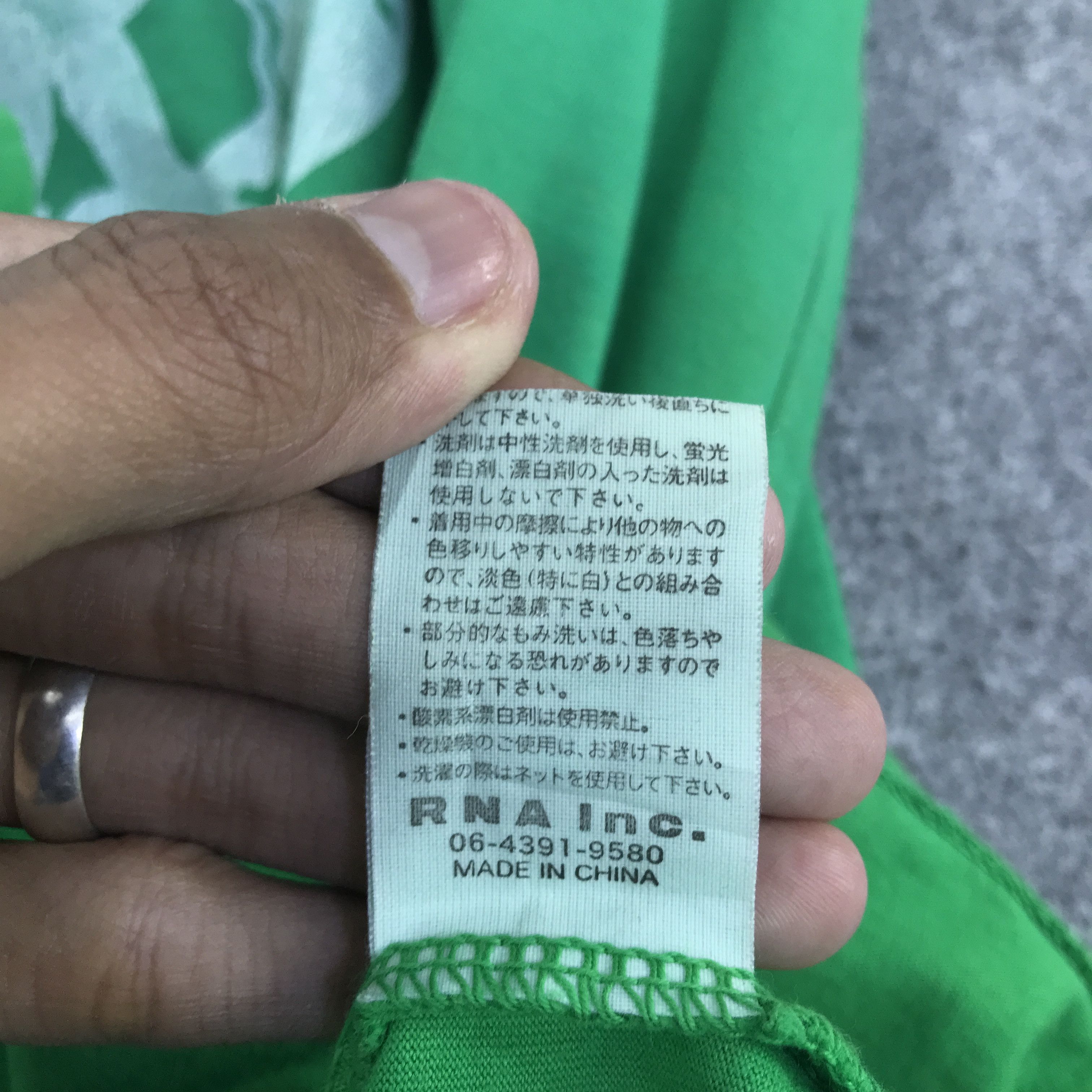 Japanese Brand big beach x rna japan skull design t-shirt K117B8 Size US L / EU 52-54 / 3 - 13 Thumbnail