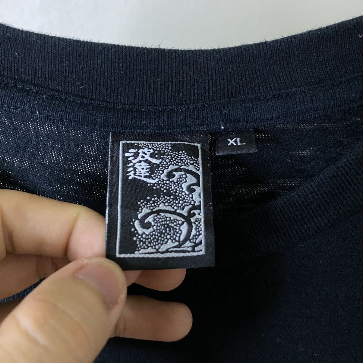 Japanese Brand Japanese Geisha Sukajan Ed Hardy Karakuri Tamashii Style Tee Size US L / EU 52-54 / 3 - 3 Thumbnail