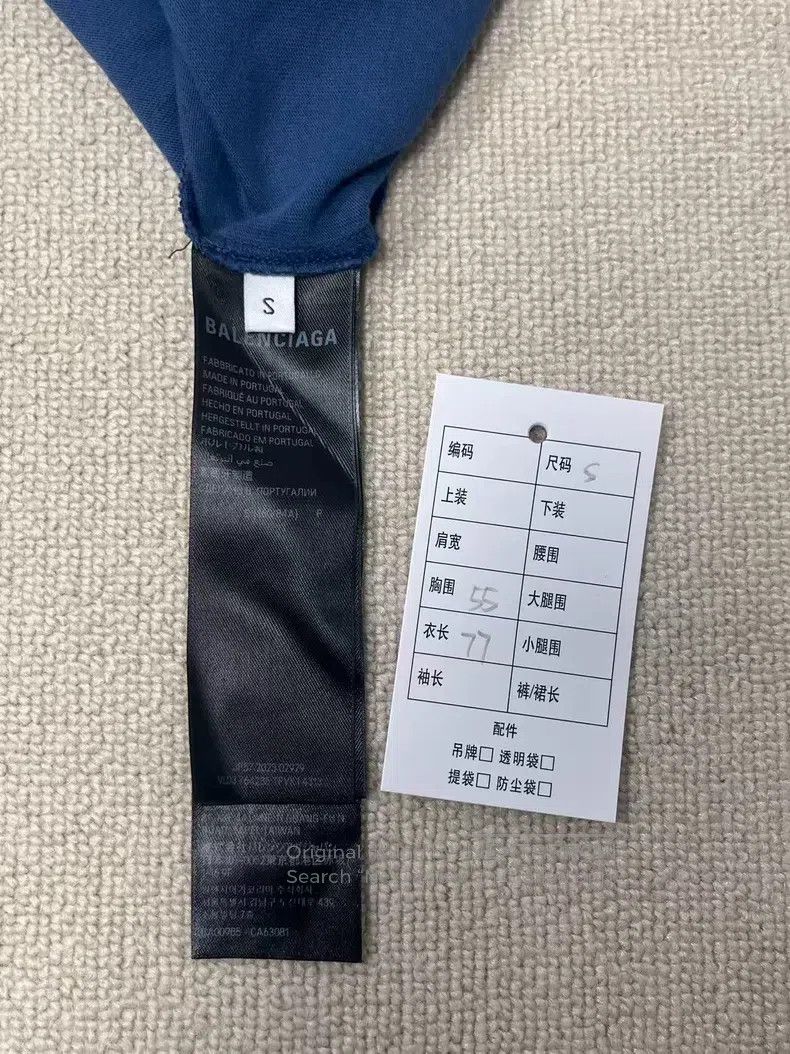Balenciaga Balenciaga Alphabet Printed Round Neck Pullover Short Slee Size US S / EU 44-46 / 1 - 3 Thumbnail