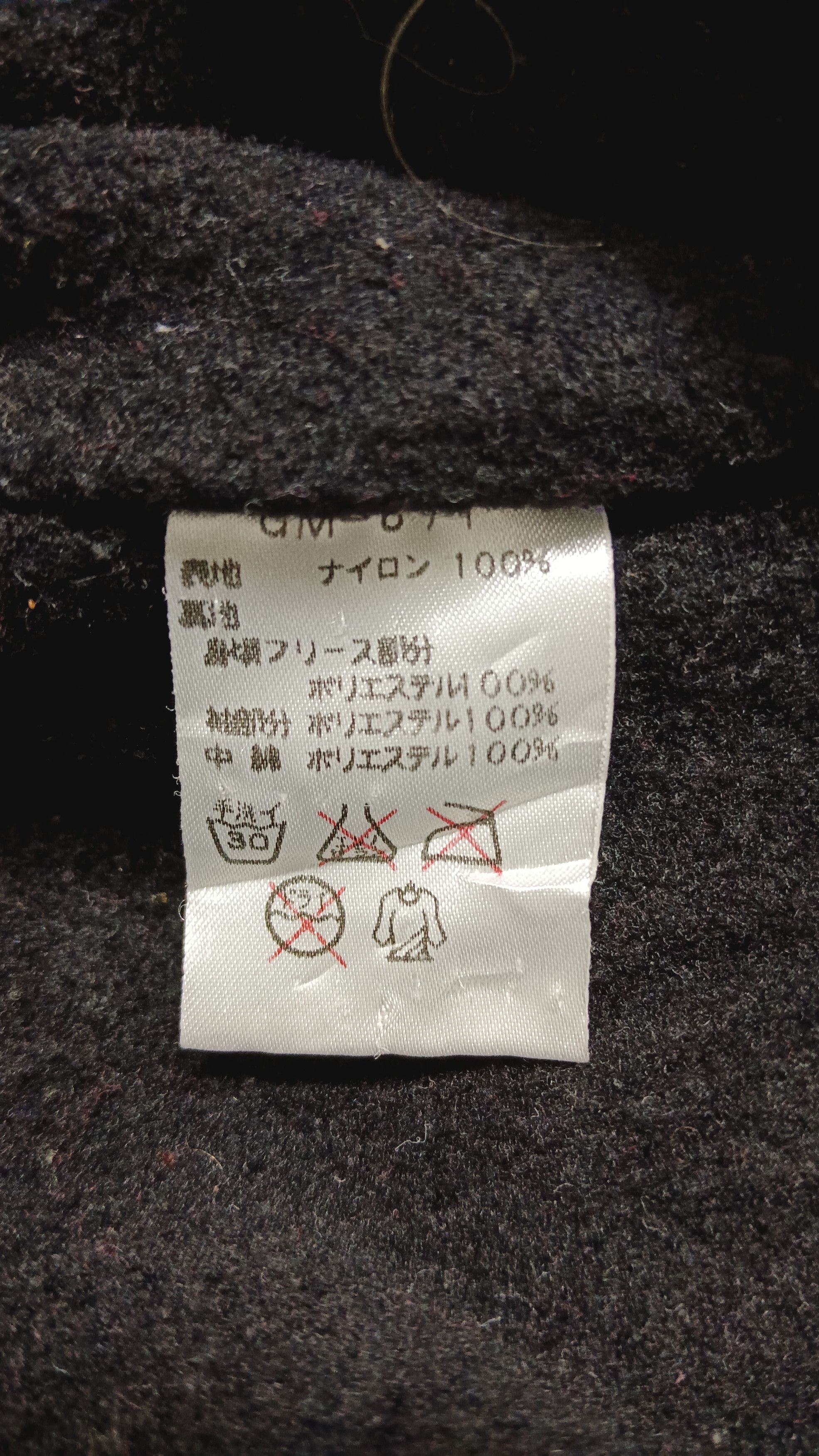 Japanese Brand 💥Vintage💥 Gamakatsu Fishing Gear Jacket Size US M / EU 48-50 / 2 - 11 Thumbnail