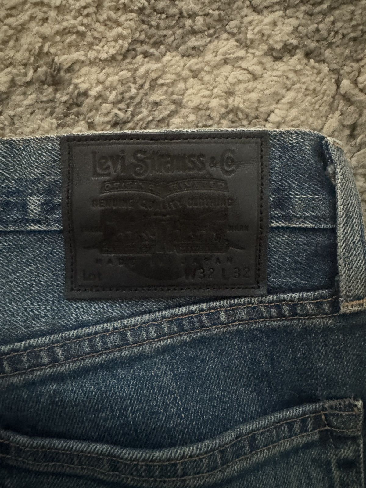 Levi's Vintage Clothing 511 Levi’s made in japan jeans slim taper Size US 32 / EU 48 - 3 Thumbnail