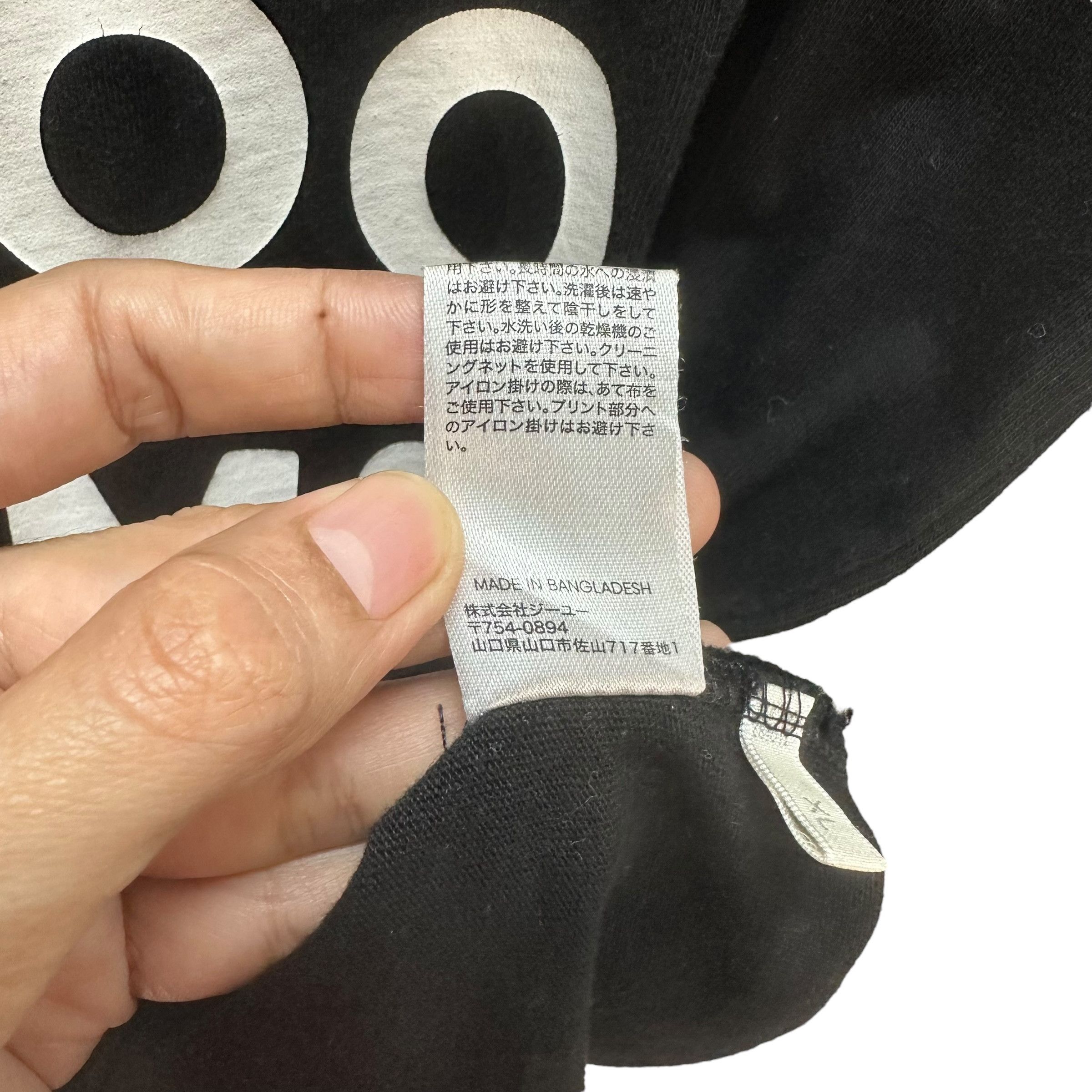 Japanese Brand STUDIO SEVEN CHILDHOOD DREAMS TEES #8751-024 Size US XL / EU 56 / 4 - 8 Thumbnail