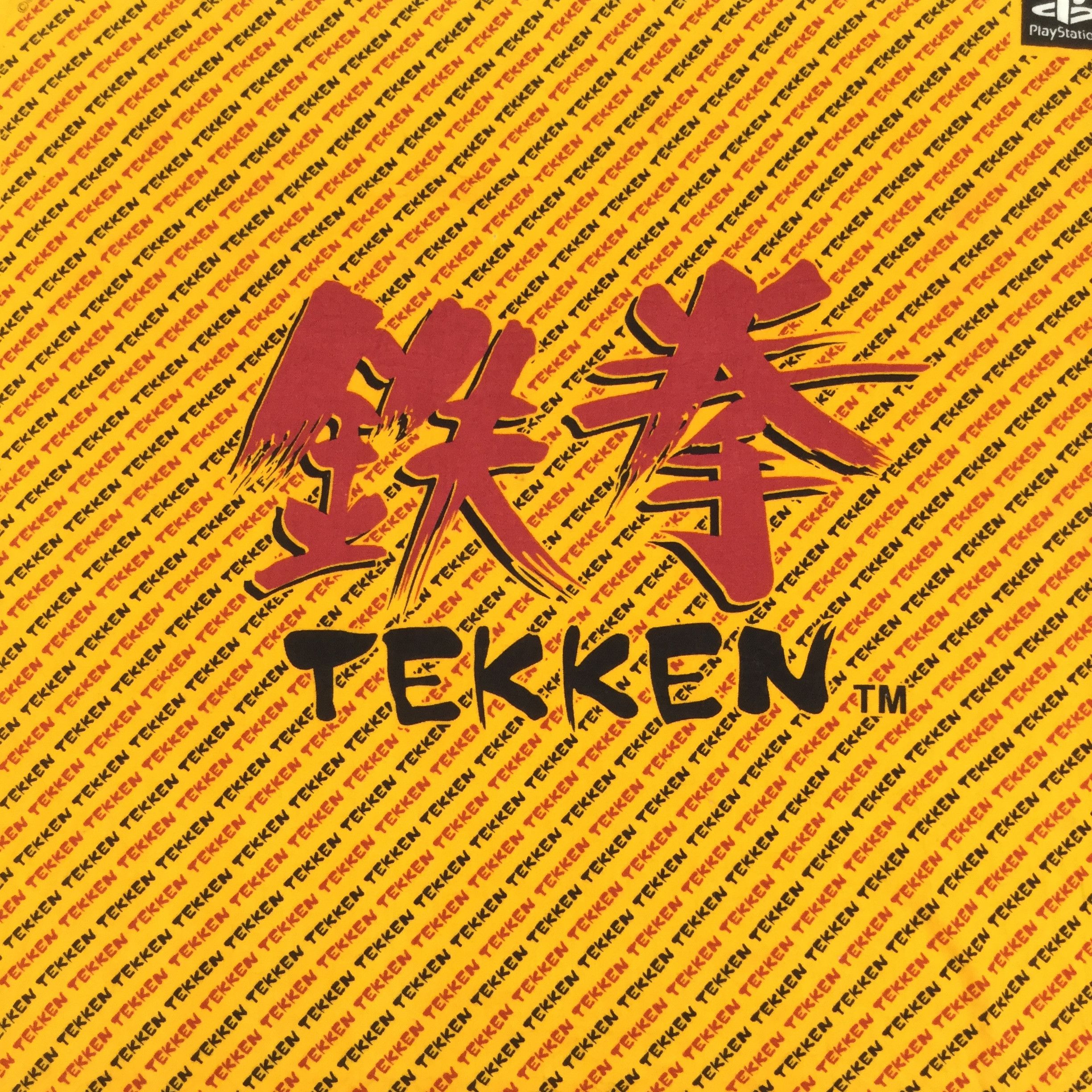 Playstation Vintage Tekken Playstation Games Bandana Handkerchief Size ONE SIZE - 2 Thumbnail