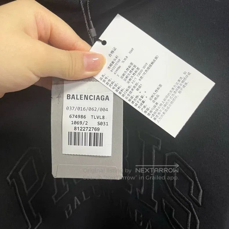Balenciaga Balenciaga Black Logo Print Hoodie. Size US M / EU 48-50 / 2 - 4 Thumbnail