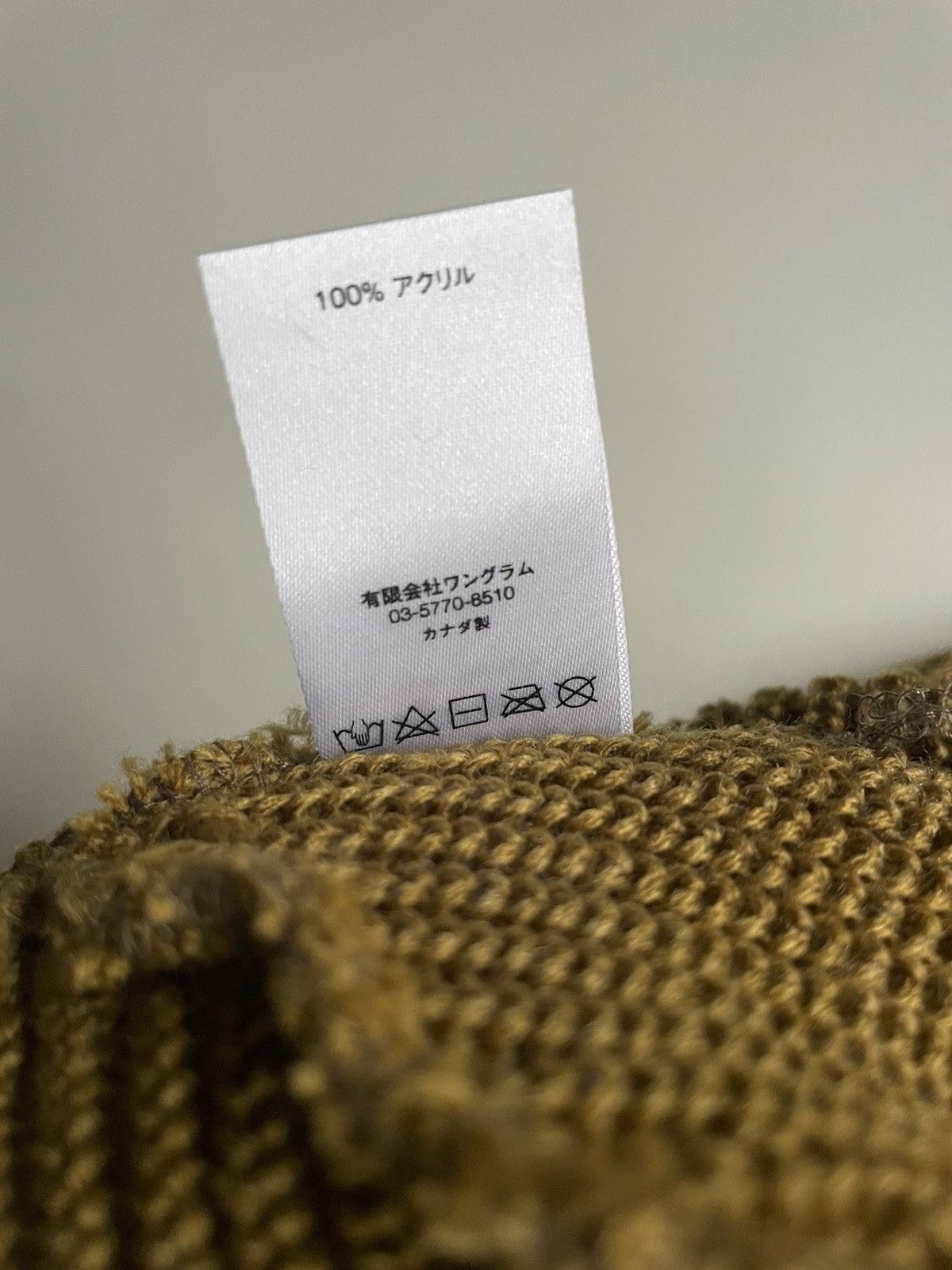 Supreme FW17 Heather Loose Gauge Beanie GOLD Size ONE SIZE - 4 Thumbnail