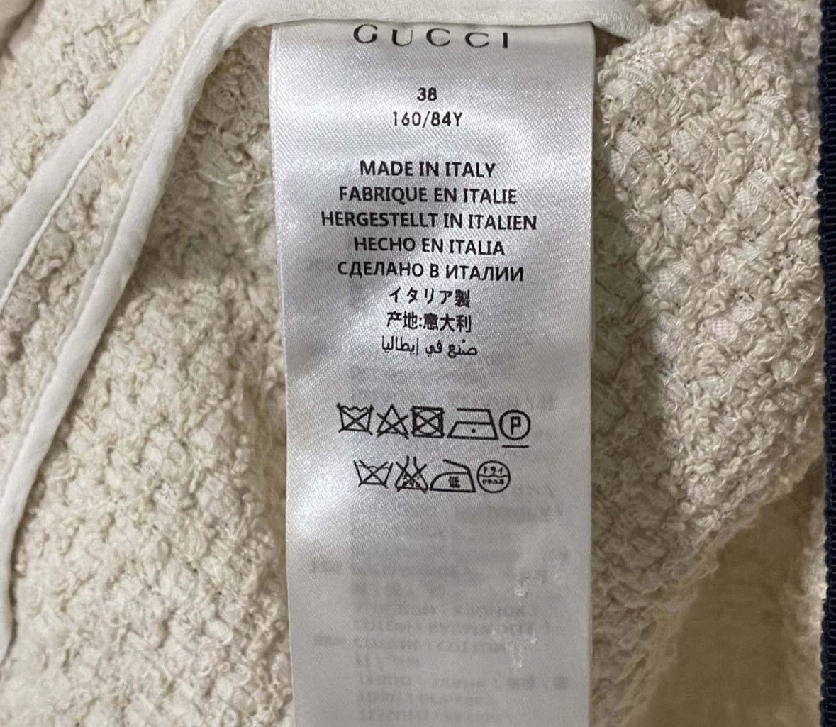 Gucci gucci striped cardigan with jewel buttons. Size S / US 4 / IT 40 - 5 Thumbnail