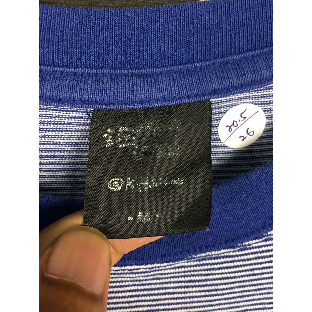 Keith Haring × Uniqlo Keith Haring D.J. David Morales Pop Art Striped Uniqlo Tee Size US M / EU 48-50 / 2 - 8 Thumbnail
