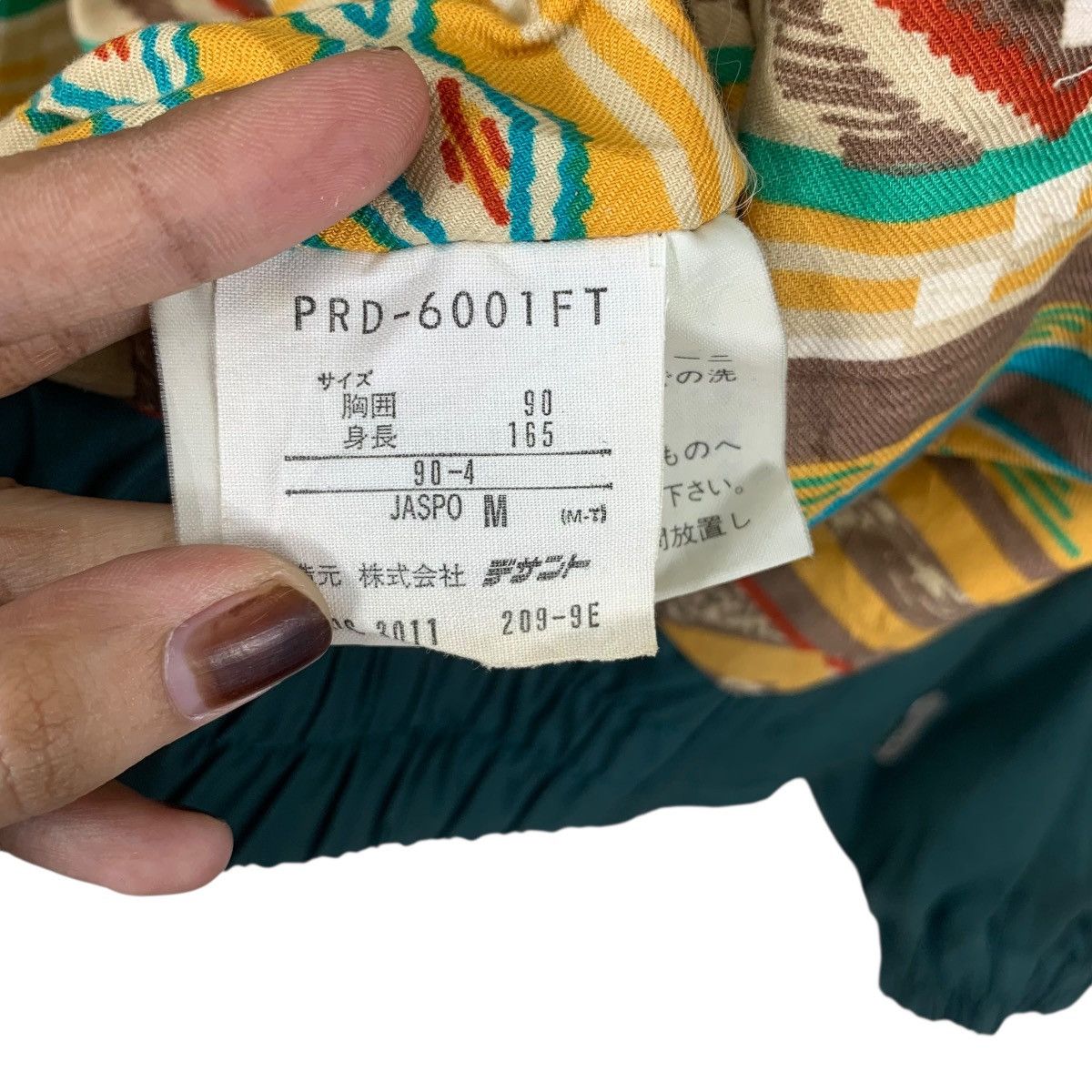 Descente Vintage DESCENTE JASPO JAPAN Premier Gorp Core Jacket Ski Size US M / EU 48-50 / 2 - 10 Thumbnail