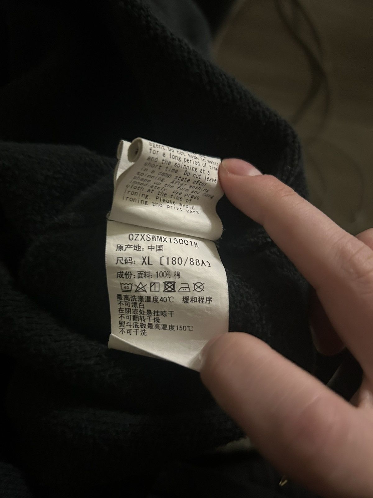 Bape Bape Year of the Rabbit Crewneck XL Size US XL / EU 56 / 4 - 12 Thumbnail