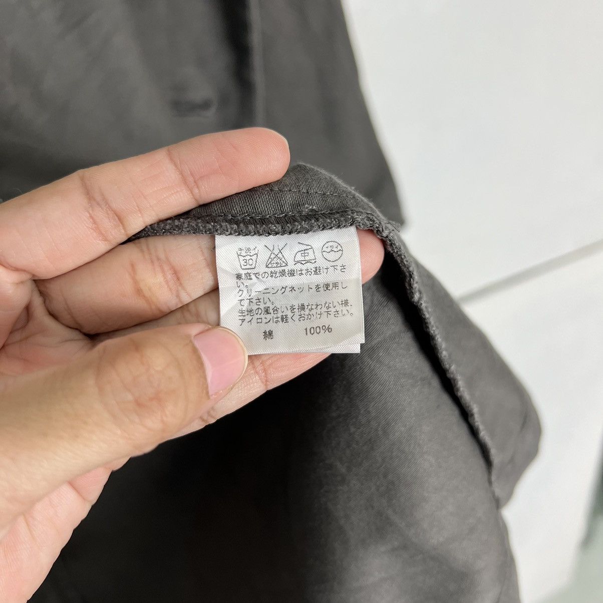 CABANE de ZUCCa 🔥 ZUCCA ISSEY MIYAKE COAT JACKET MADE IN JAPAN SIZE S Size US S / EU 44-46 / 1 - 16 Thumbnail