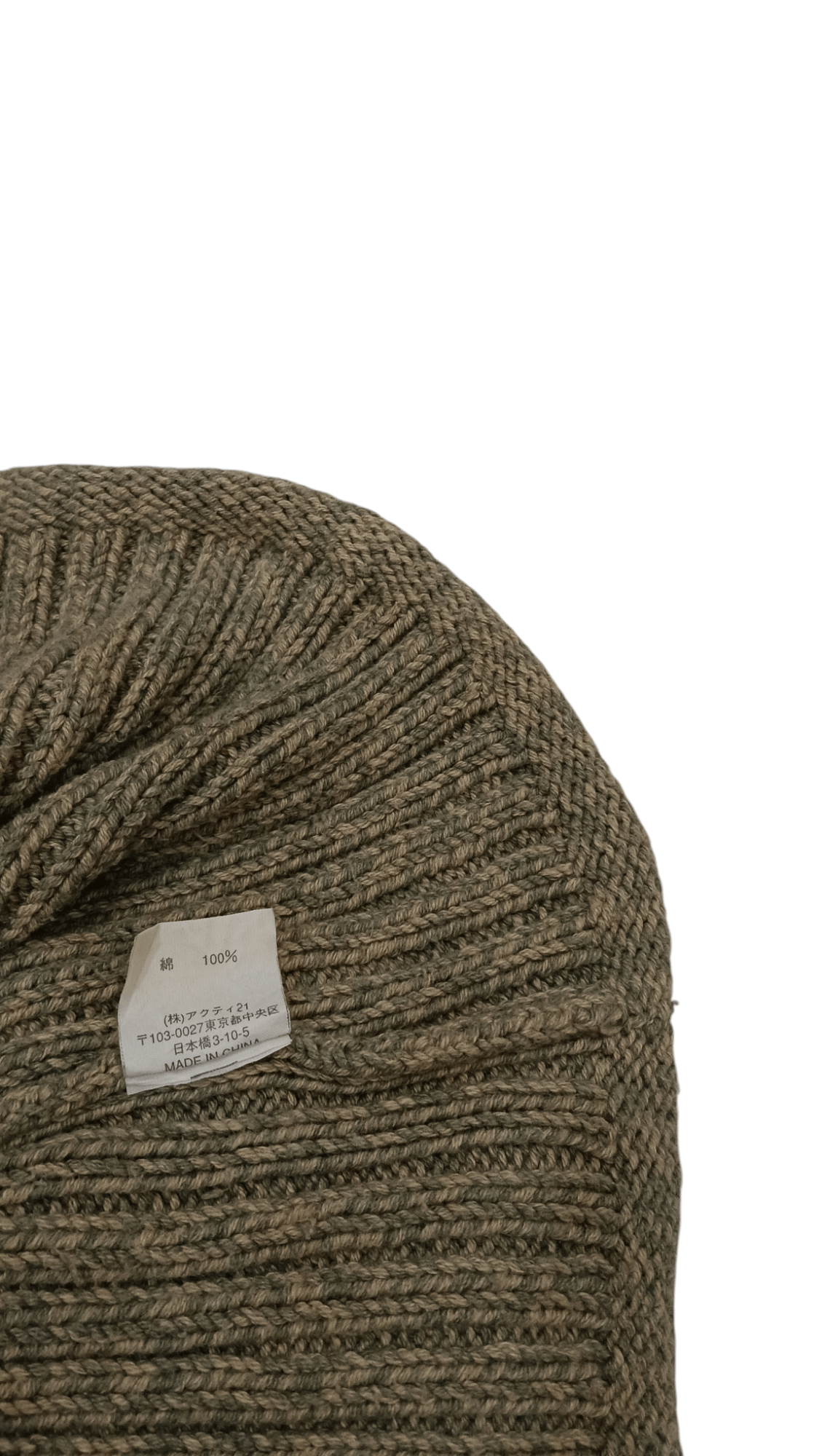 Polo Ralph Lauren Polo Sport Ralph Lauren Double Knitwear (S 355) Size US L / EU 52-54 / 3 - 3 Thumbnail