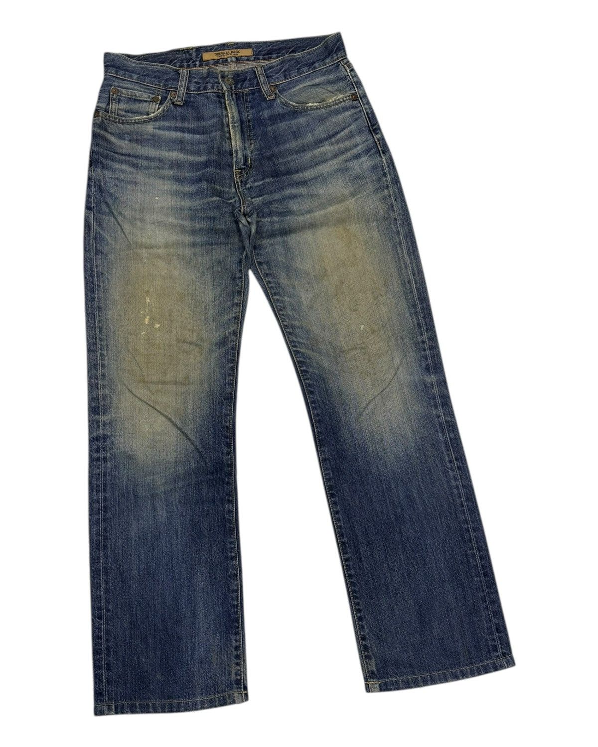 Jean × Undercover Distressed Denim S-002 Mud Rusty Regular Fit Straight Uniqlo Size US 31 - 3 Thumbnail