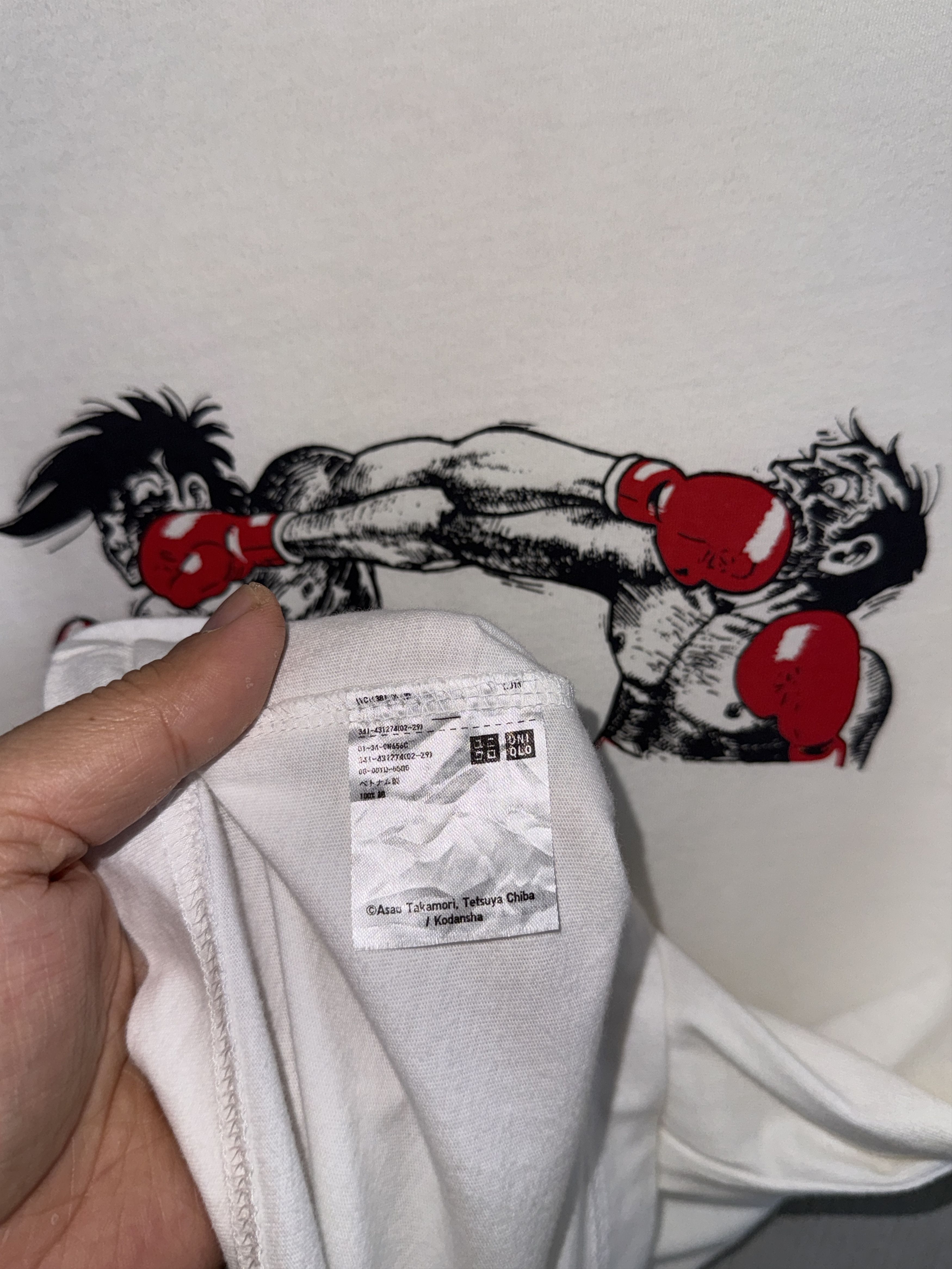 Uniqlo Anime Jose Mendoza vs Joe Yabuki Uniqlo T-shirt Size US L / EU 52-54 / 3 - 3 Thumbnail