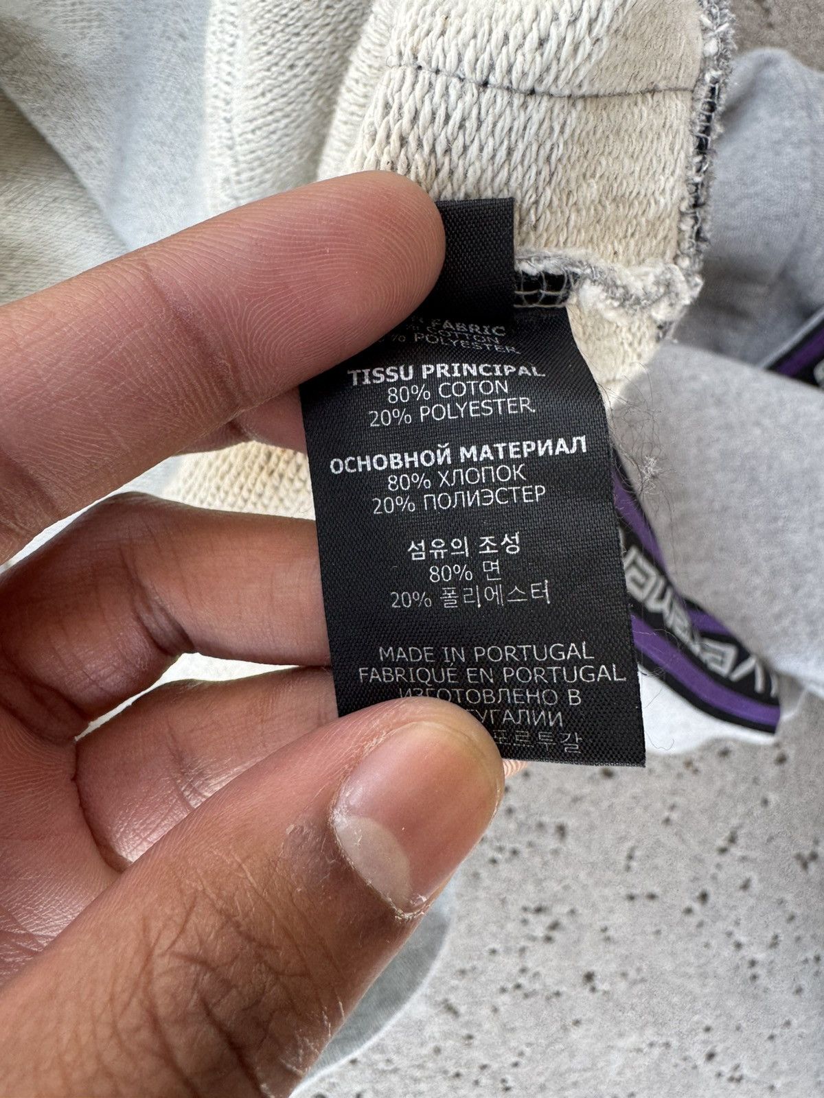 Vetements Vetements Run Tape Hoodie Size US M / EU 48-50 / 2 - 7 Thumbnail