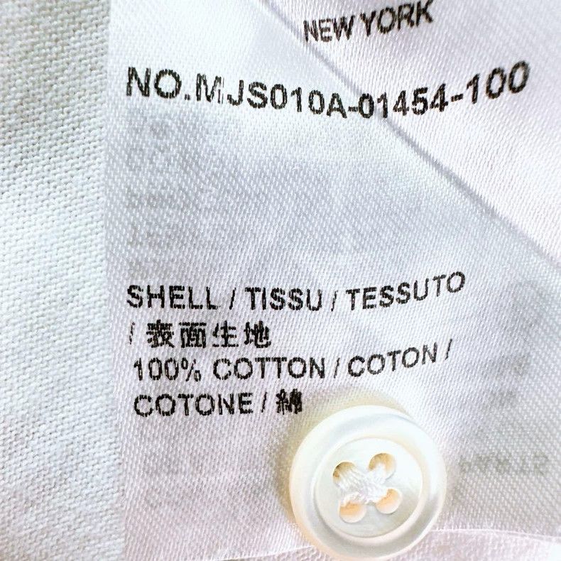 Thom Browne Thom Browne White short sleeves Size US XS / EU 42 / 0 - 6 Thumbnail