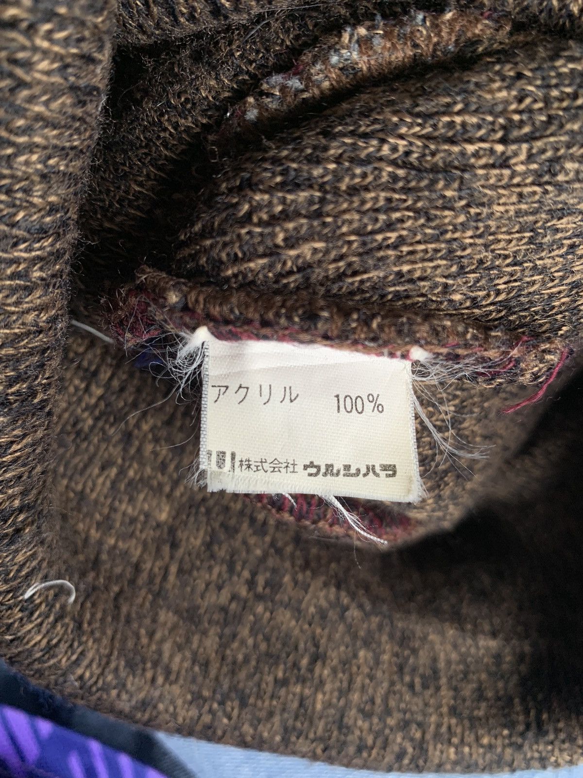 Japanese Brand × Vintage × Wrangler VINTAGE WRANGLER WOOL RARE DESIGN WINTER SESSIONS BEANIE HAT Size ONE SIZE - 8 Thumbnail