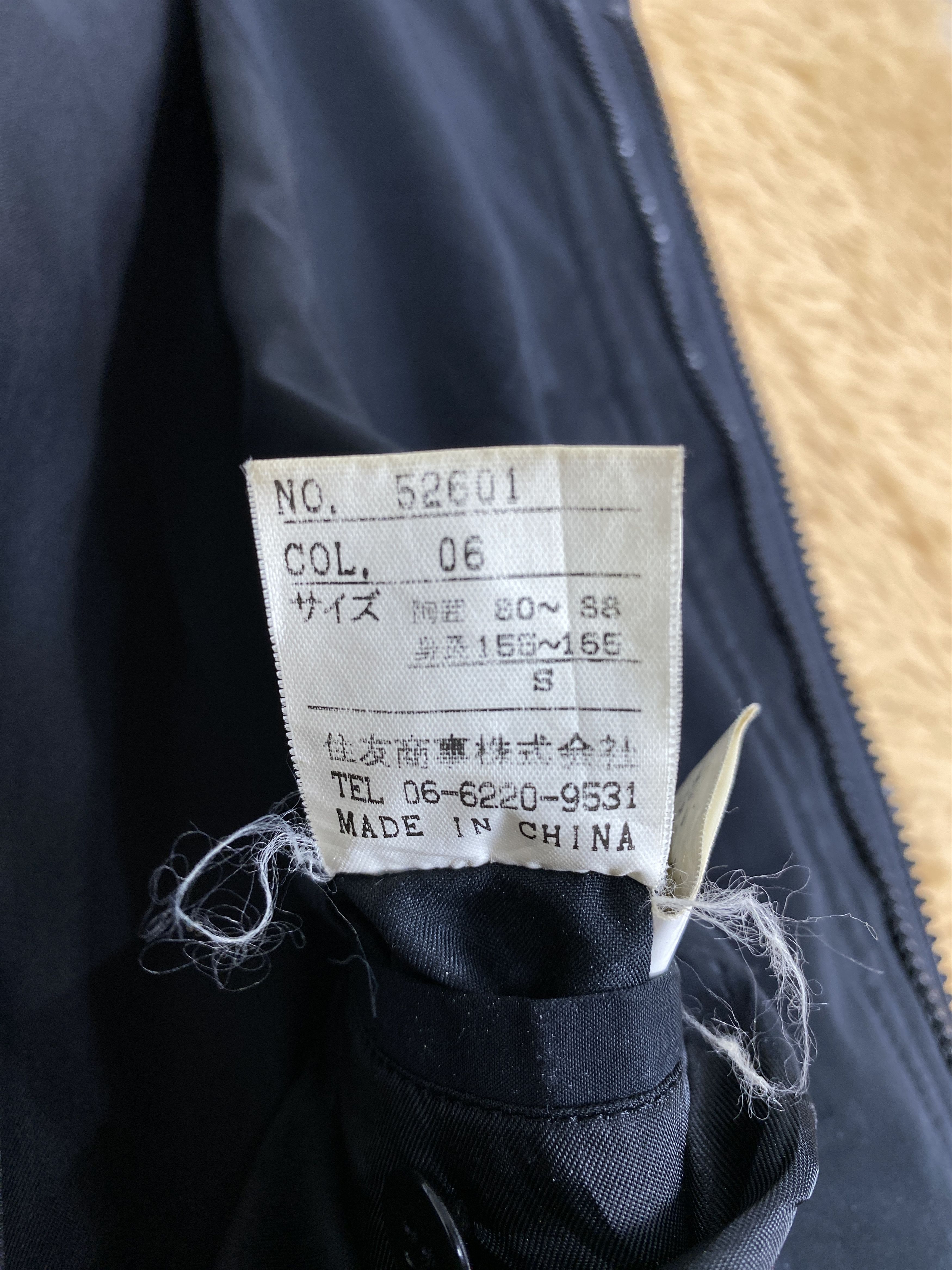 Japanese Brand Vintage Japanese Brand Hoodie Jacket J2236 Size US M / EU 48-50 / 2 - 9 Thumbnail